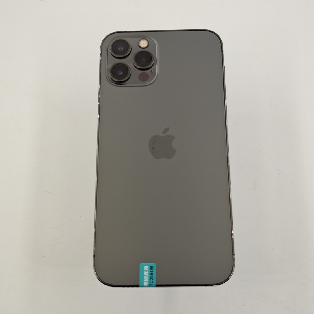 苹果【iPhone 12 Pro】5G全网通 石墨色 128G 国行 95新 