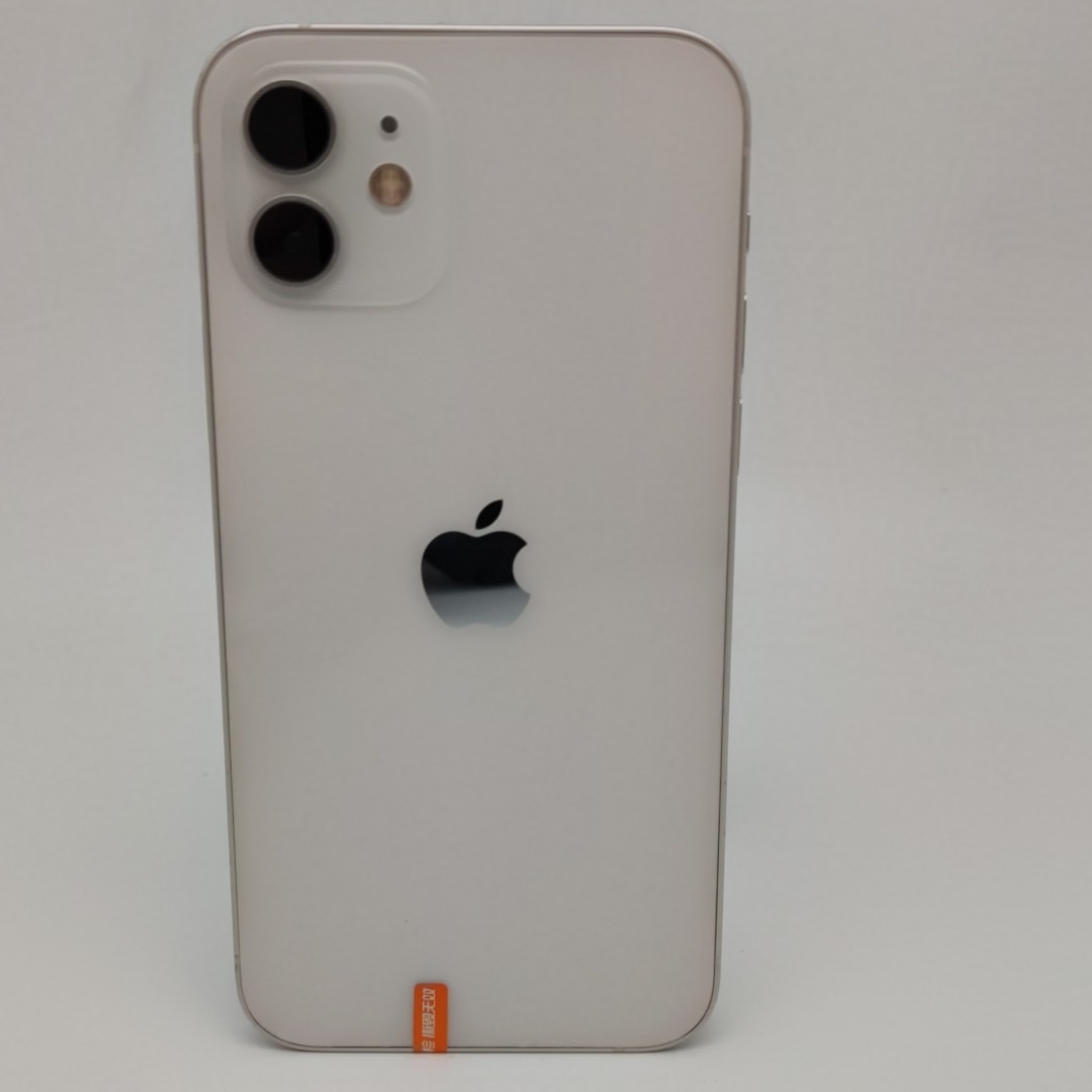 苹果【iPhone 12】5G全网通 白色 64G 国行 9成新 