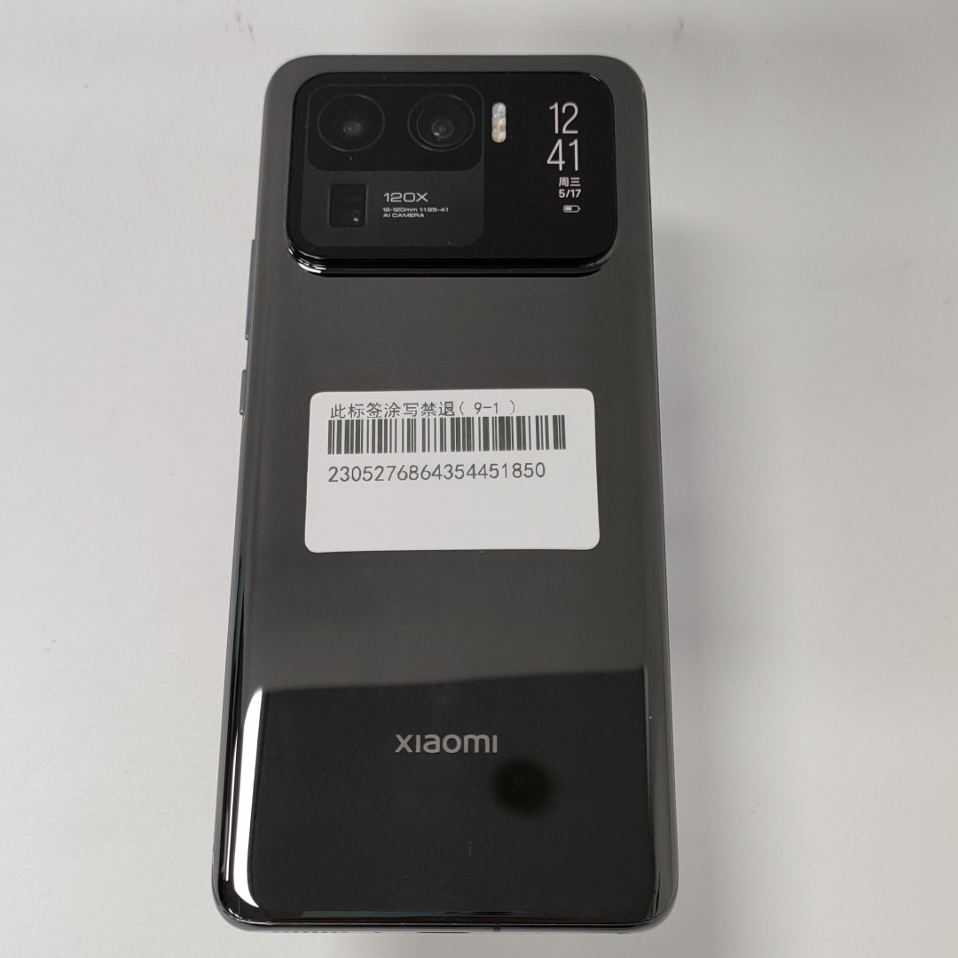 小米【小米 11 Ultra】5G全网通 陶瓷黑 12G/256G 国行 9成新 