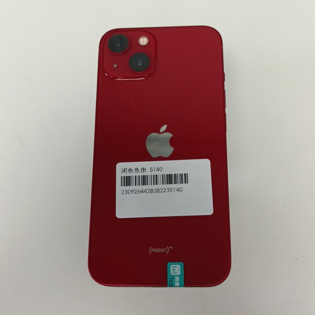苹果【iPhone 13】5G全网通 红色 128G 国行 95新 