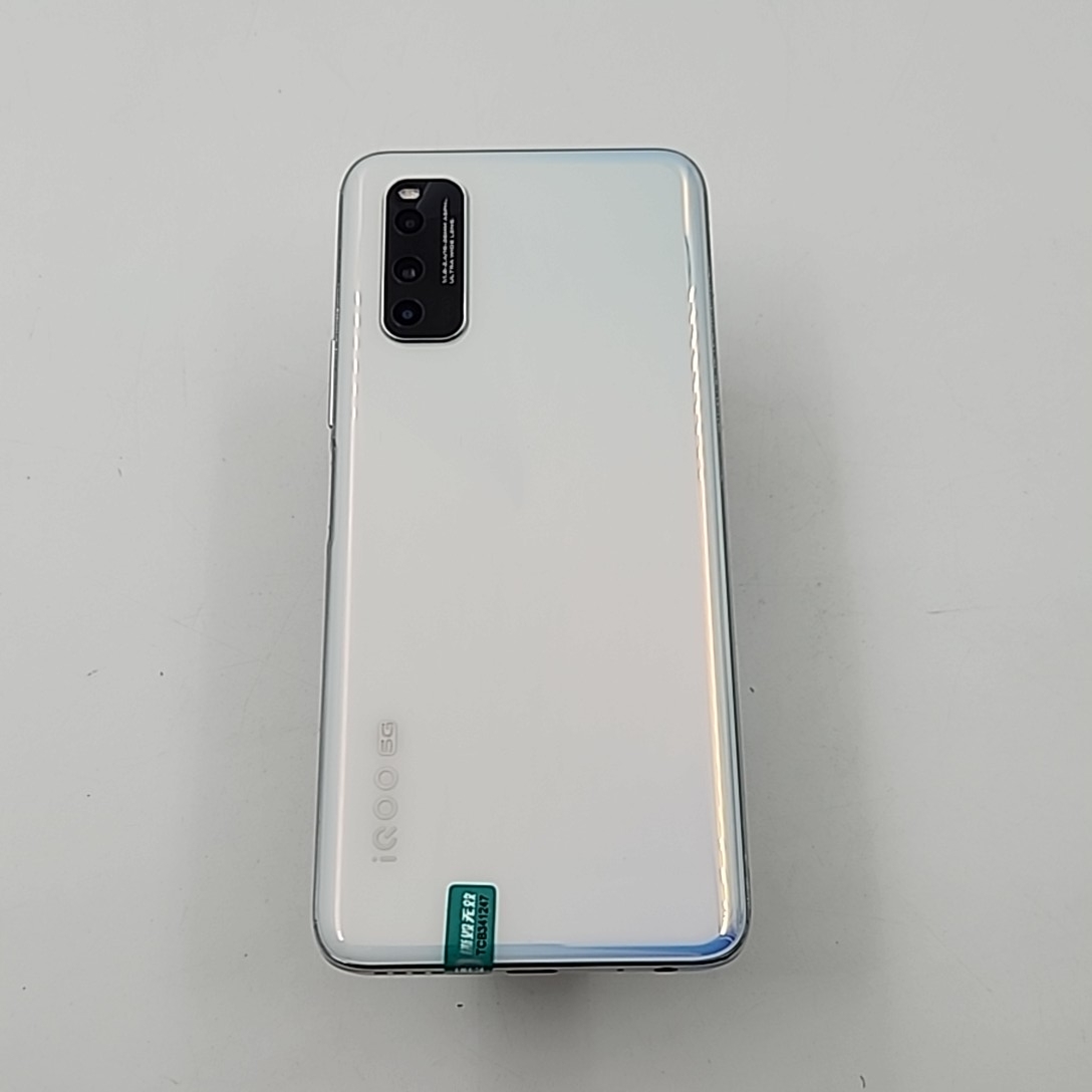 vivo【iQOO Neo3】5G全网通 极昼 8G/128G 国行 95新 