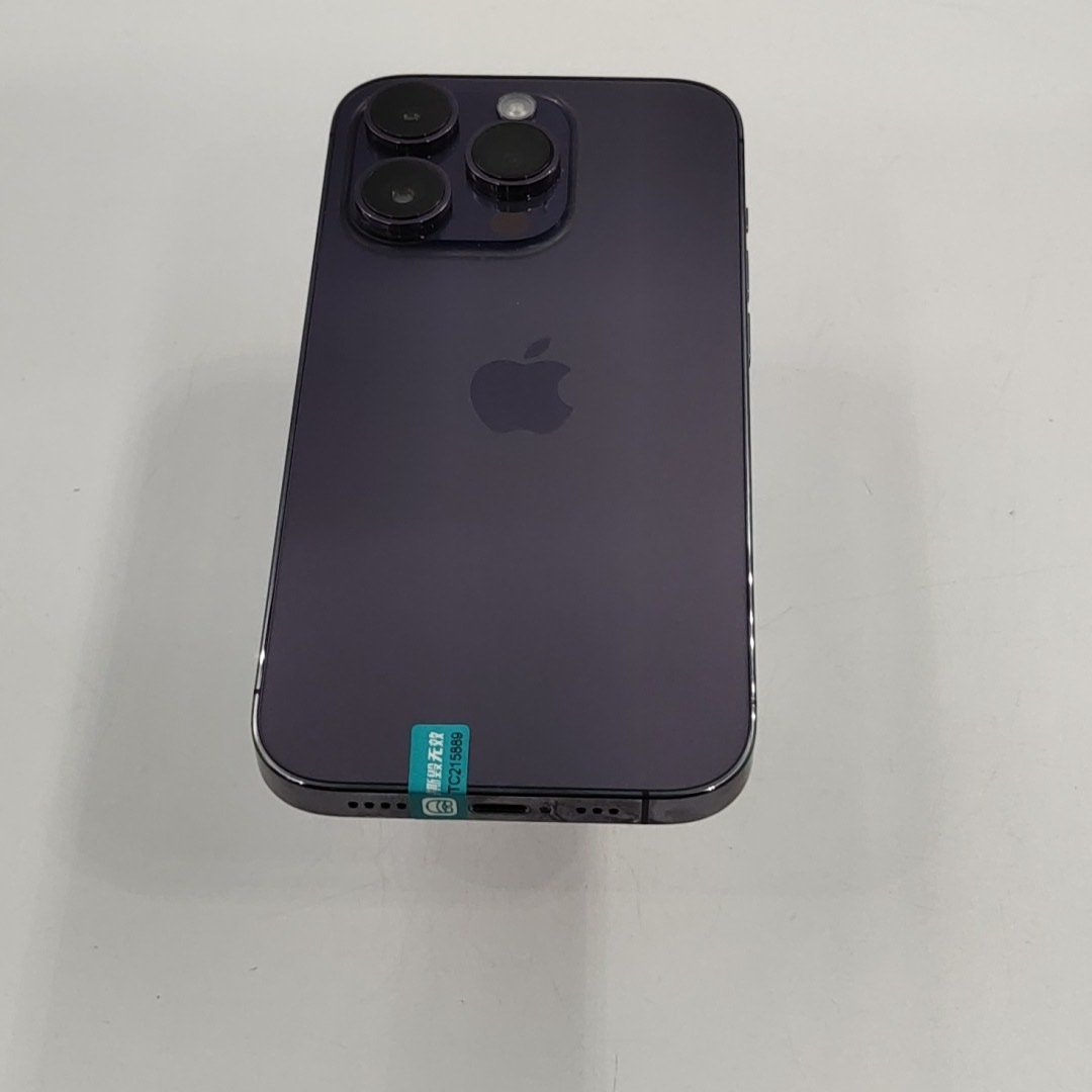 苹果【iPhone 14 Pro】5G全网通 暗紫色 256G 国行 9成新 
