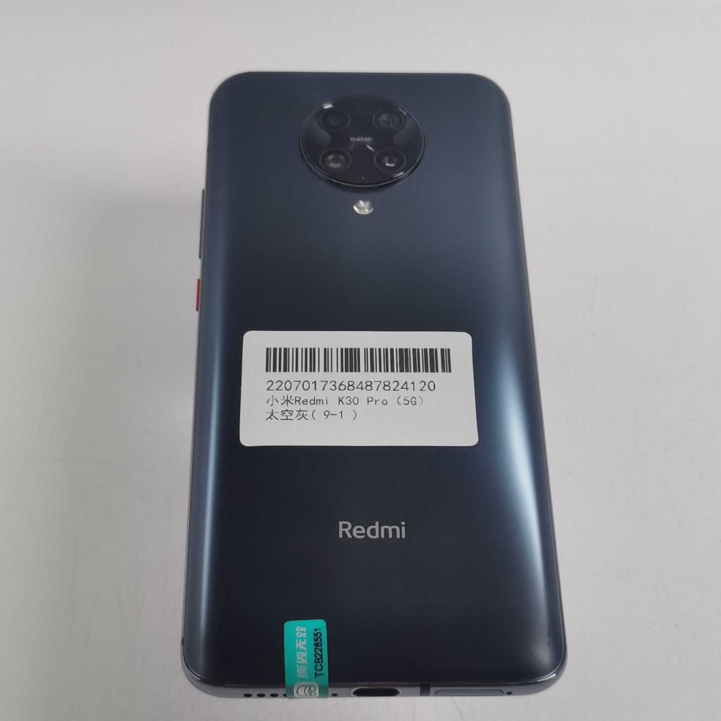 小米【Redmi k30 Pro 5G】5G全网通 太空灰 8G/128G 国行 9成新 