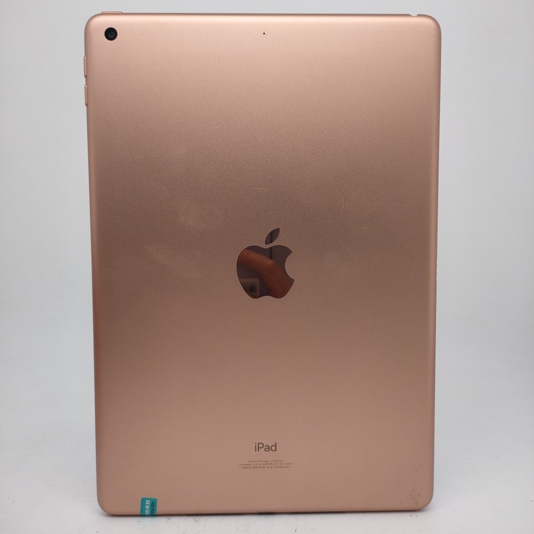 苹果【iPad8 10.2英寸 20款】WIFI版 金色 128G 国行 95新 