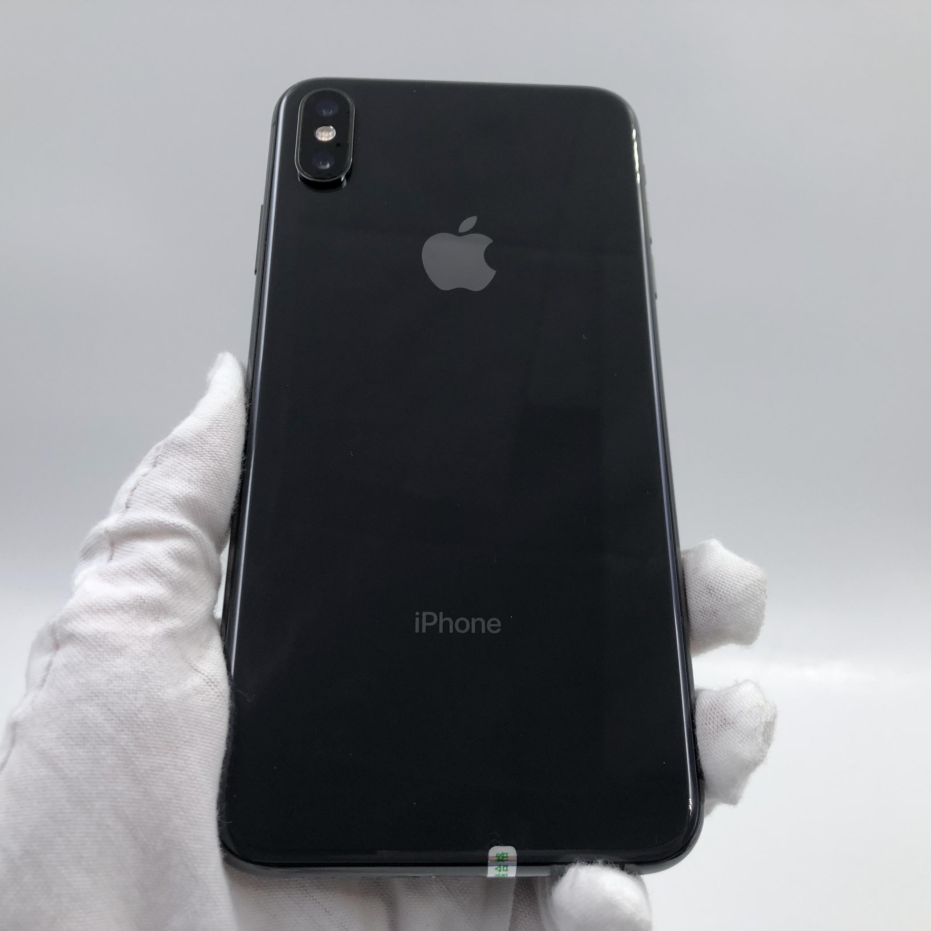  font color=red>苹果 /font>【iphone xs max】全网通 深空灰 256g