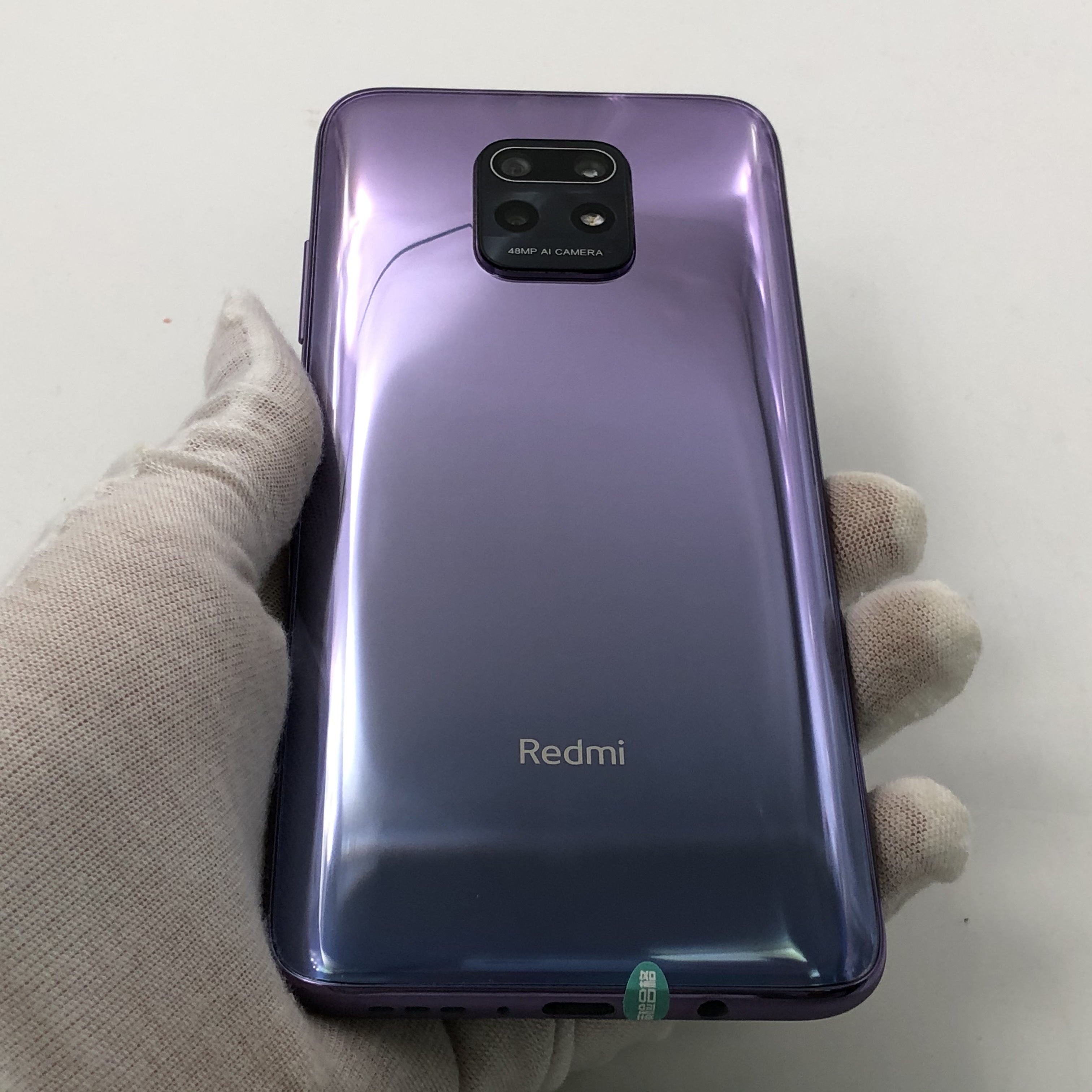 促销信息 会员 网络 5g全网通 颜色 凝夜紫 容量 6g/128g 渠道 国