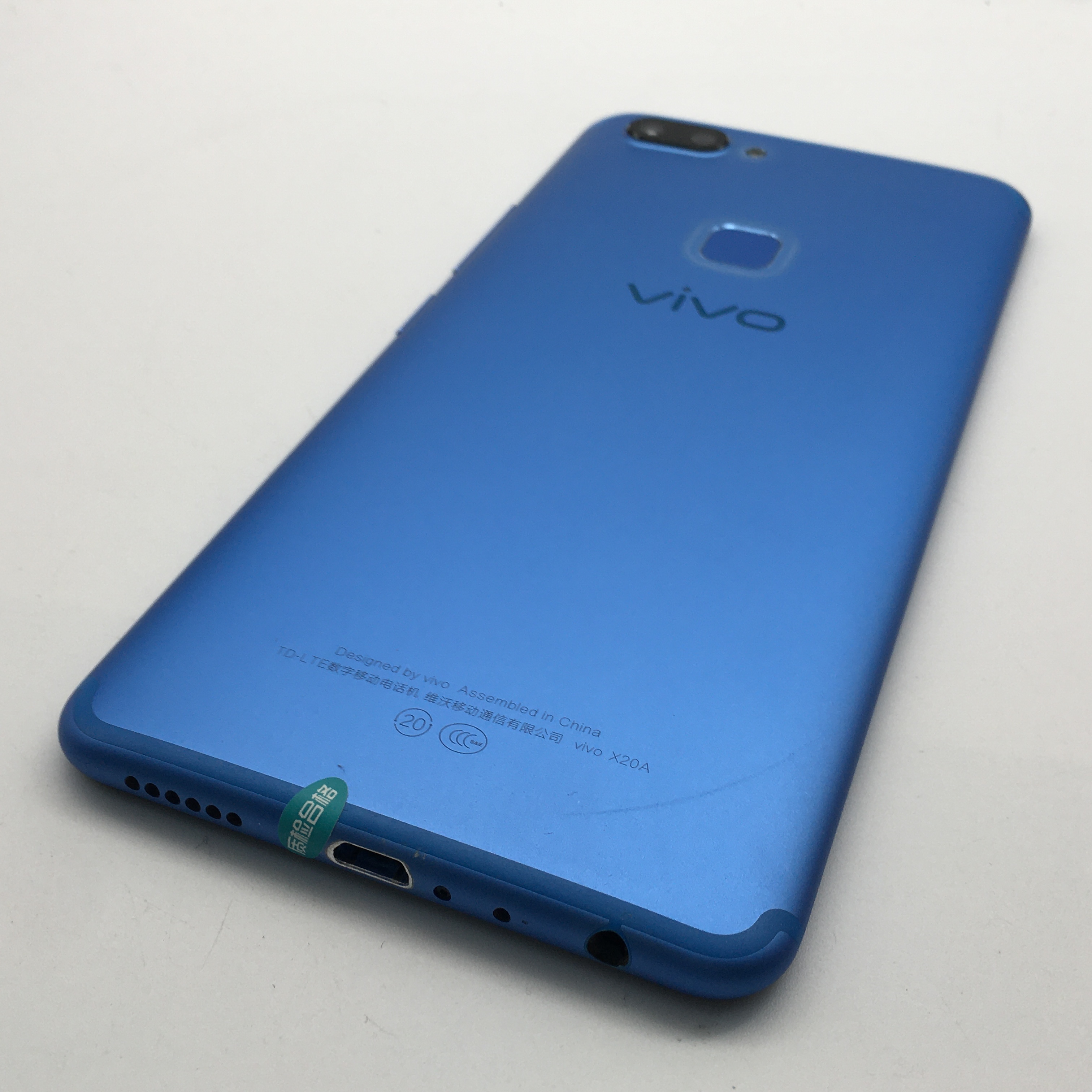 官方质检8成新及以下 全网通 国行 蓝色 4g/64g vivo x20