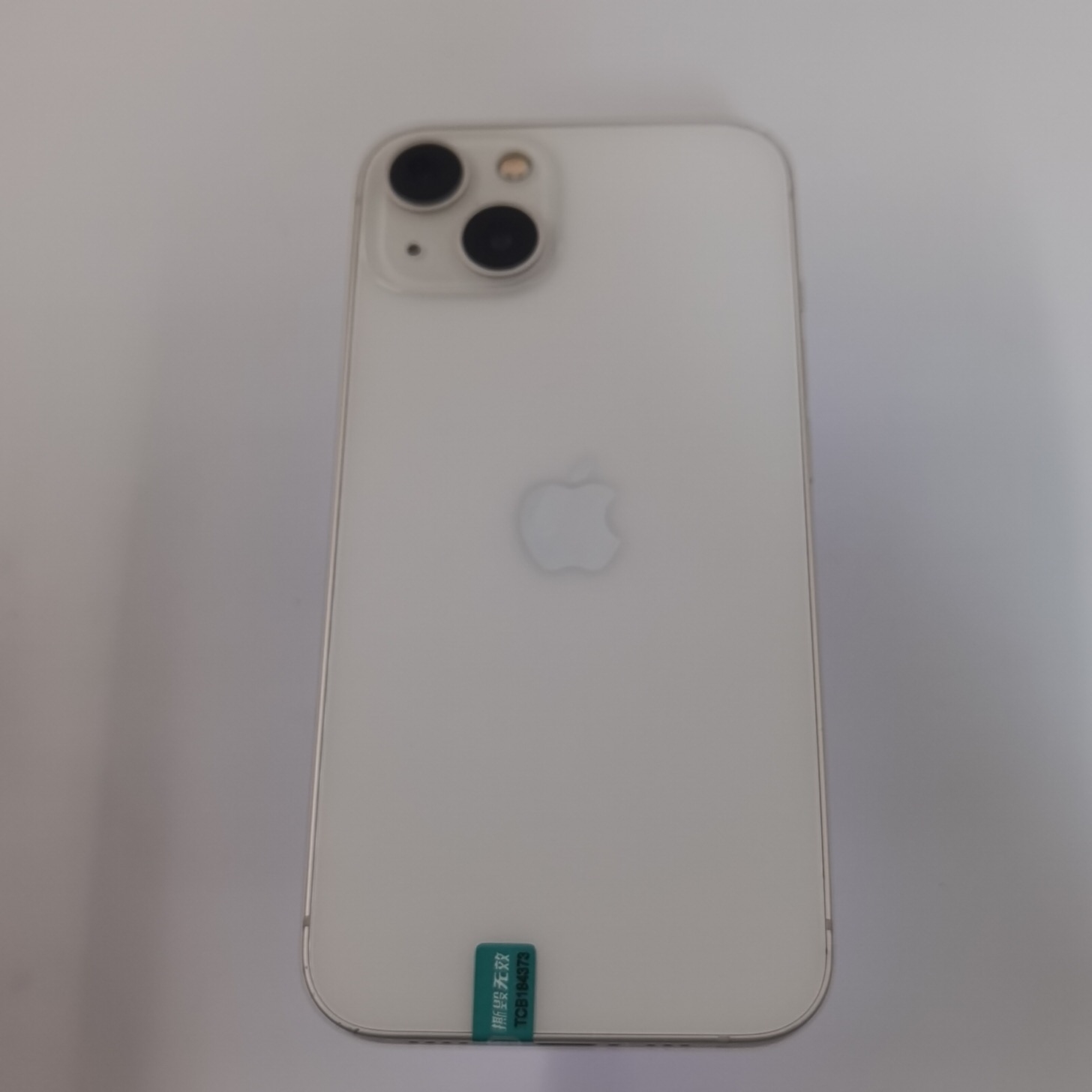 苹果【iPhone 13】5G全网通 星光色 256G 国行 8成新 