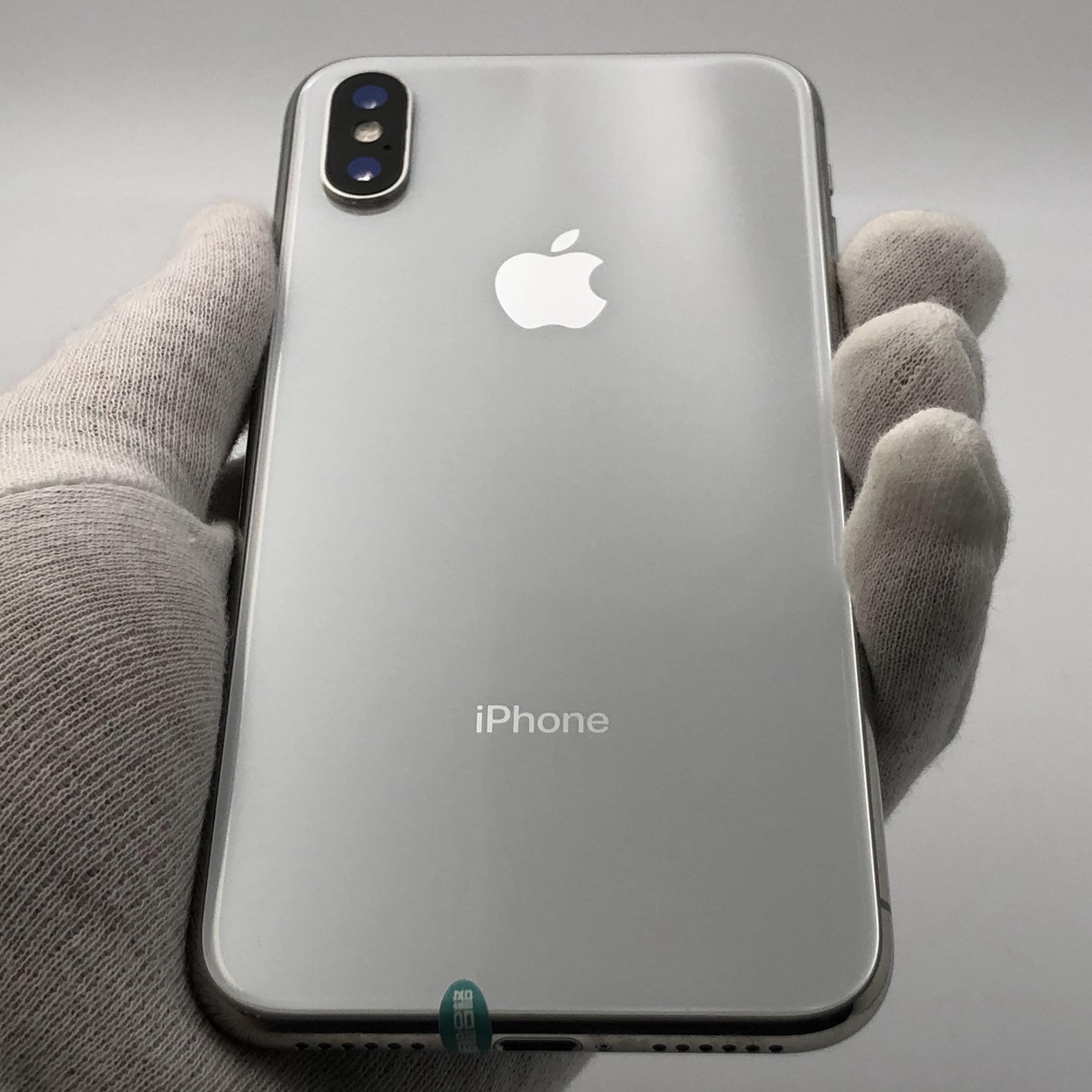 苹果【iphone x】全网通 银色 64g 国行 95新