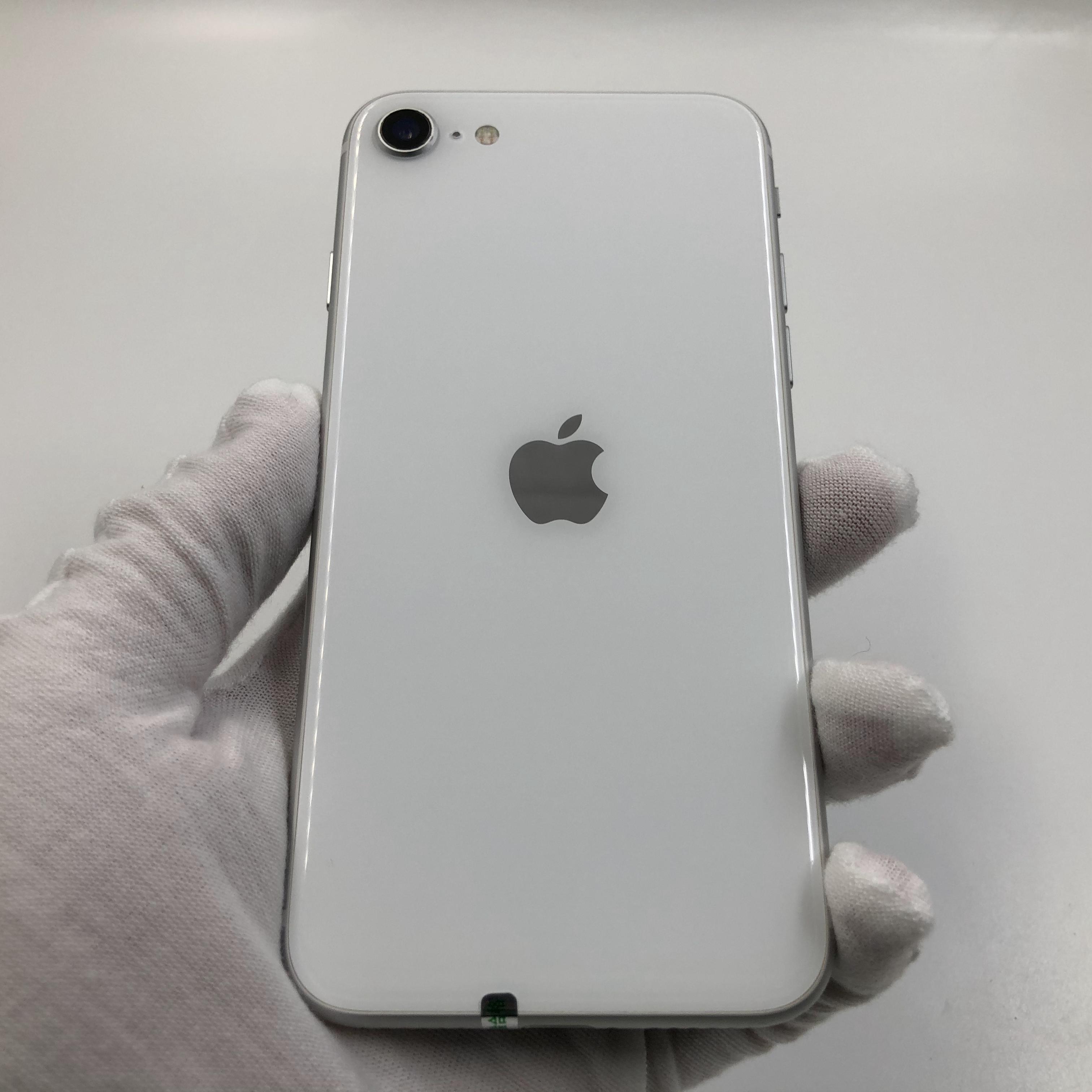 苹果【iphone se2】4g全网通 白色 64g 国行 95新 真机实拍