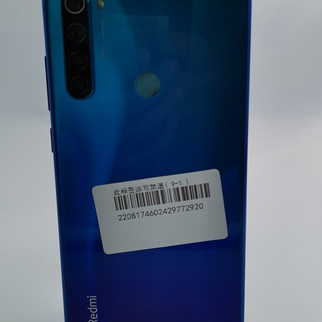 小米【Redmi Note 8】4G全网通 蓝色 4G/64G 国行 9成新 