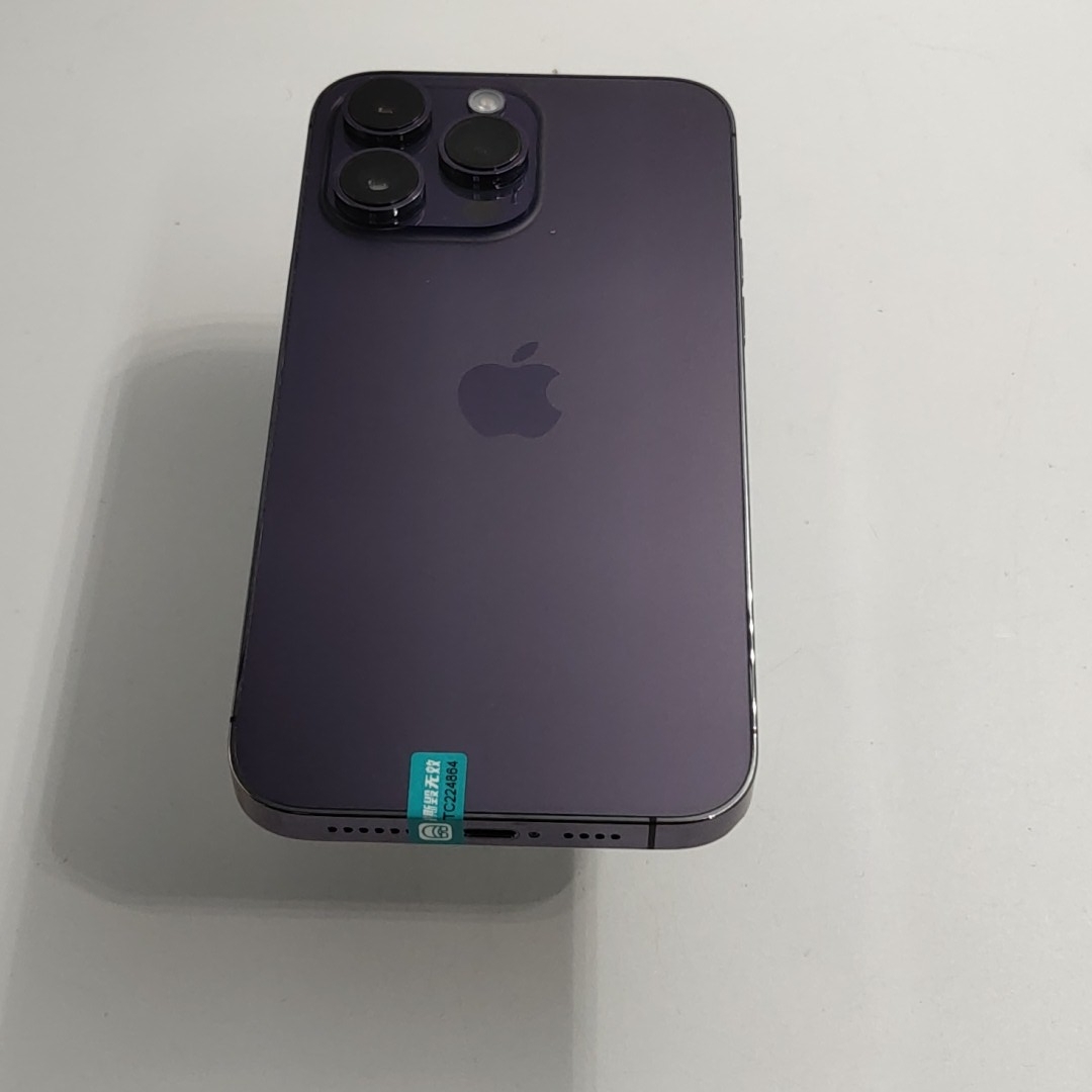 苹果【iPhone 14 Pro Max】5G全网通 暗紫色 128G 国行 9成新 