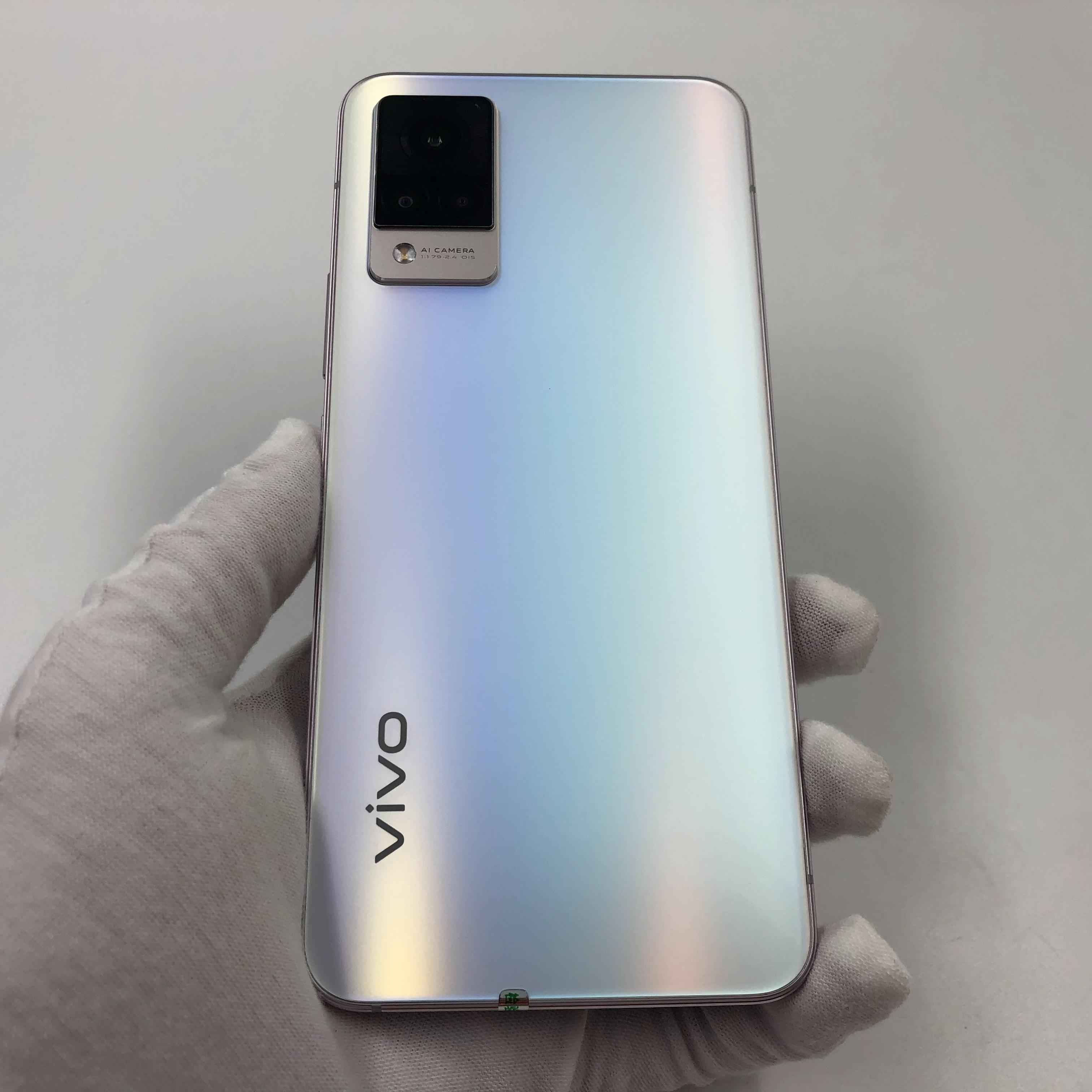 官方质检95成新 5g全网通 8g/128g 国行 朝露白 vivo s9 5g