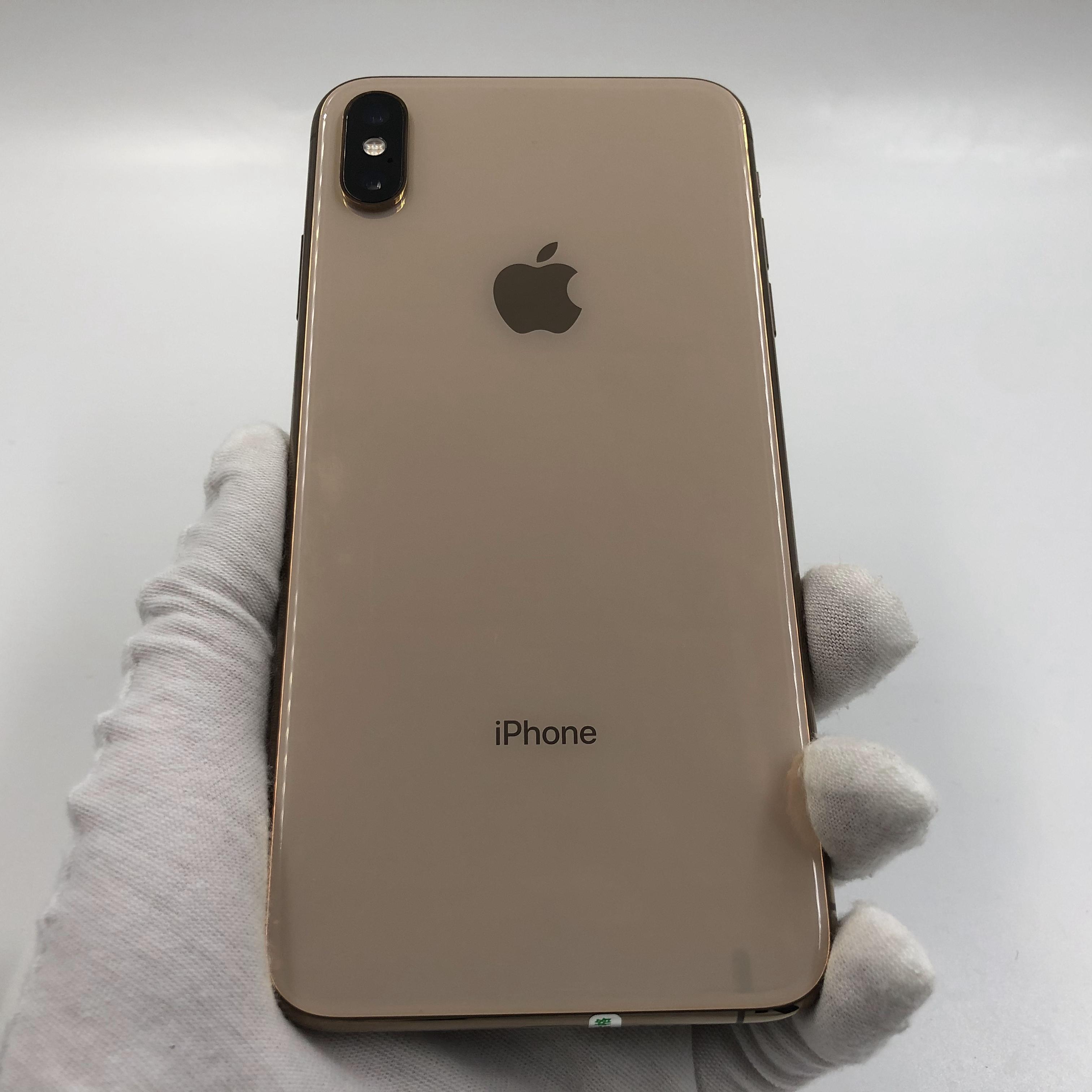 苹果【iphone xs max】移动 4g/3g/2g 金色 64g 国行 95新 真机实拍