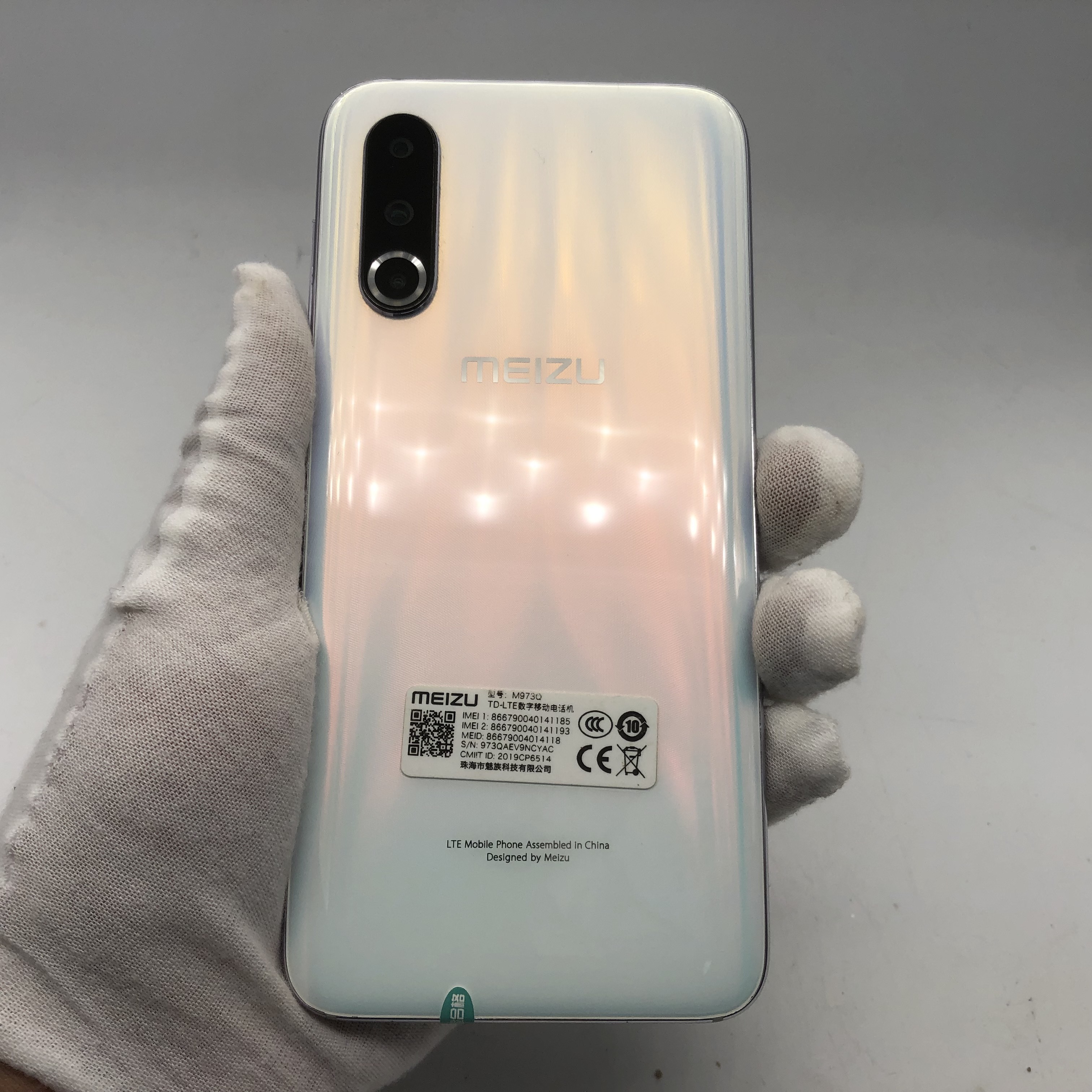 官方质检9成新 8g/128g 国行 梦幻独角兽 4g全网通 魅族 16s pro