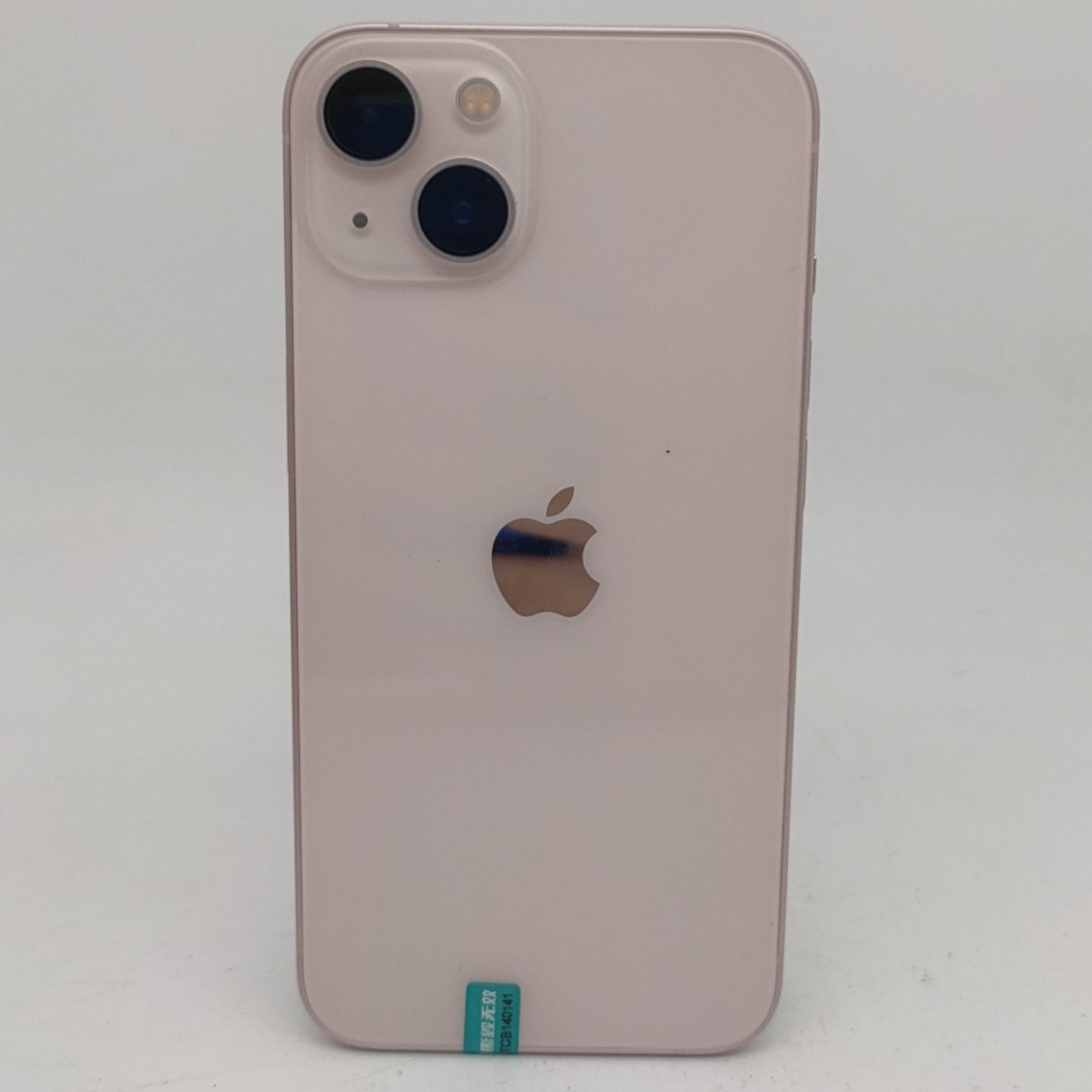 苹果【iPhone 13】5G全网通 粉色 128G 国行 8成新 