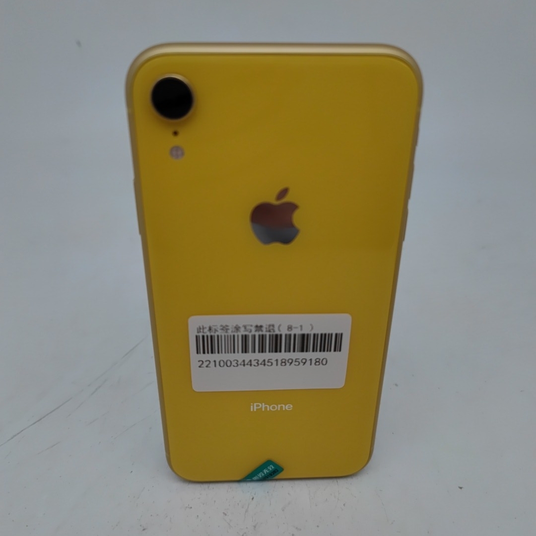 苹果【iPhone XR】4G全网通 黄色 128G 国行 9成新 