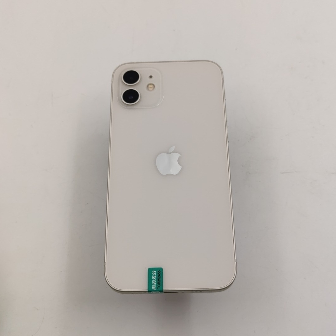 苹果【iphone 12】5g全网通 白色 128g 国行 95新