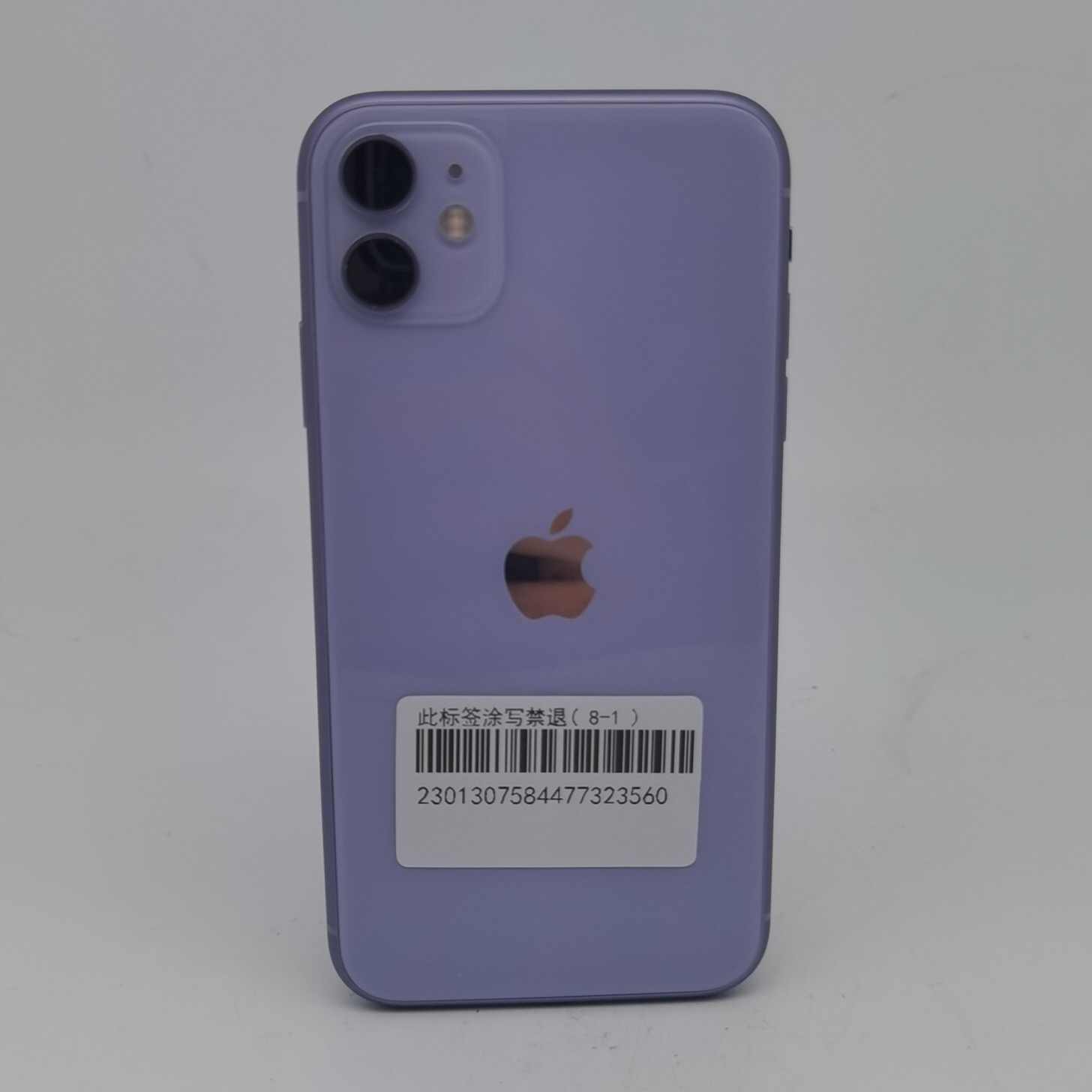 苹果【iPhone 11】紫色 256G 国行 95新 