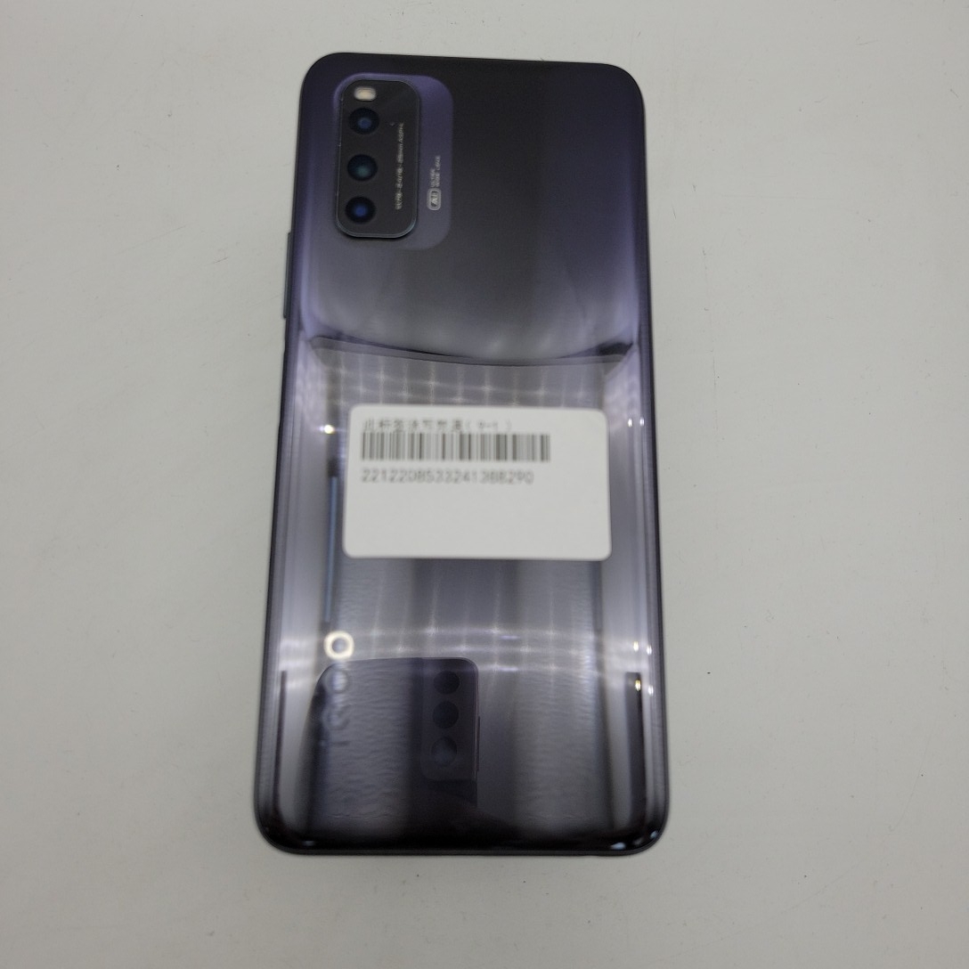 vivo【iqoo neo5 活力版】5g全网通 极夜黑 12g/256g 国行 9成新