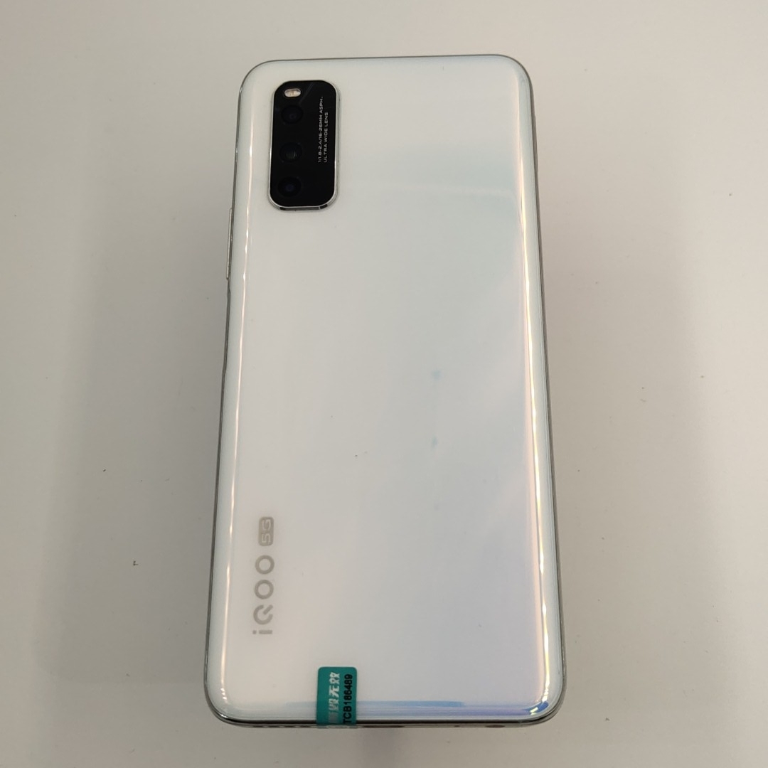 vivo【iQOO Neo3】5G全网通 极昼 12G/128G 国行 9成新 