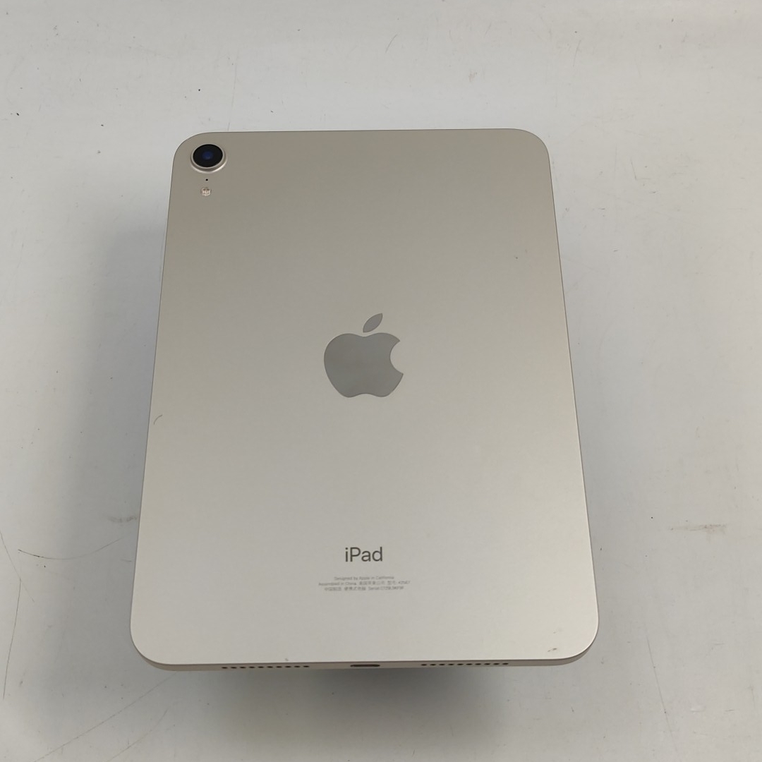 苹果【iPad mini 6】WIFI版 星光色 64G 国行 8成新 