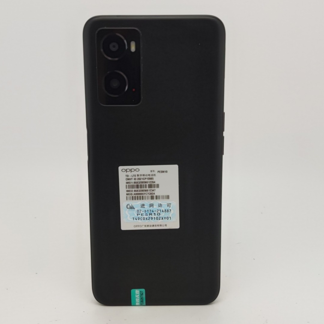 oppo【OPPO A36】4G全网通 云雾黑 8G/128G 国行 95新 