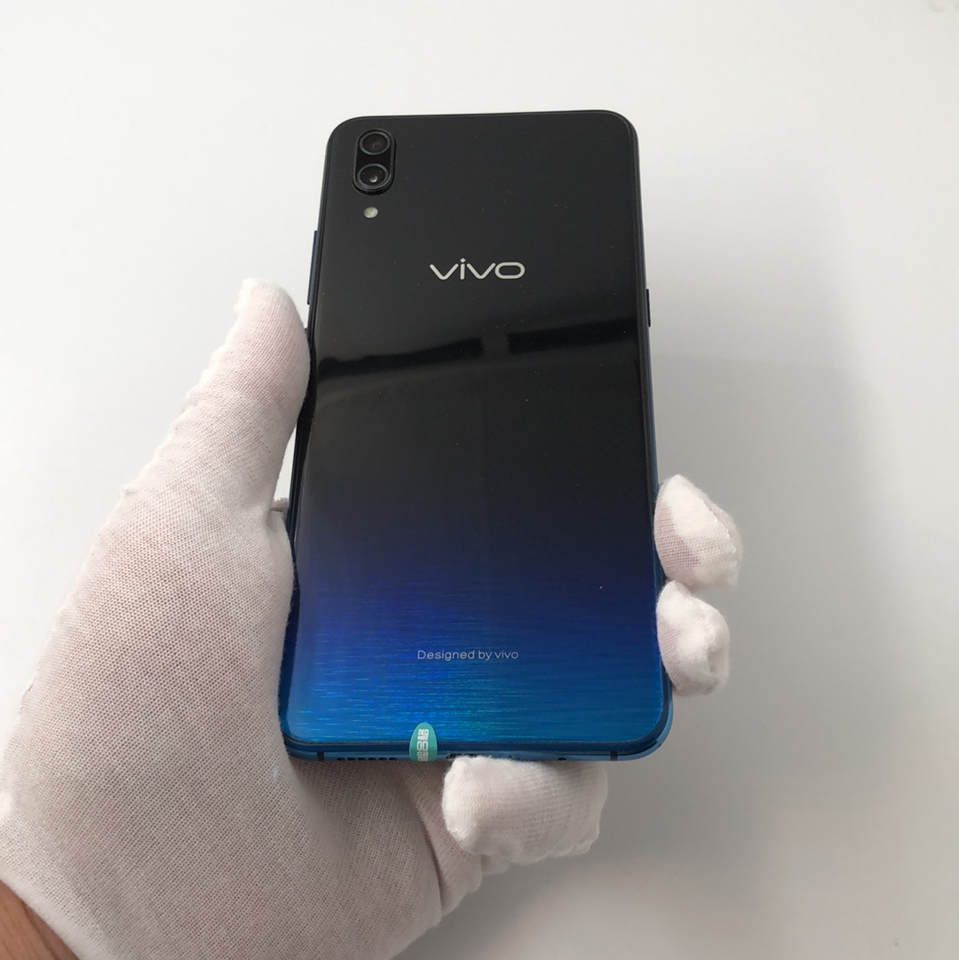 官方质检8成新及以下 6g/128g 国行 星夜海洋 4g全网通 vivo x23 幻彩