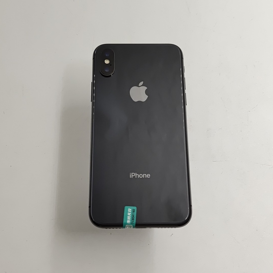 苹果【iPhone X】4G全网通 深空灰 64G 国行 95新 