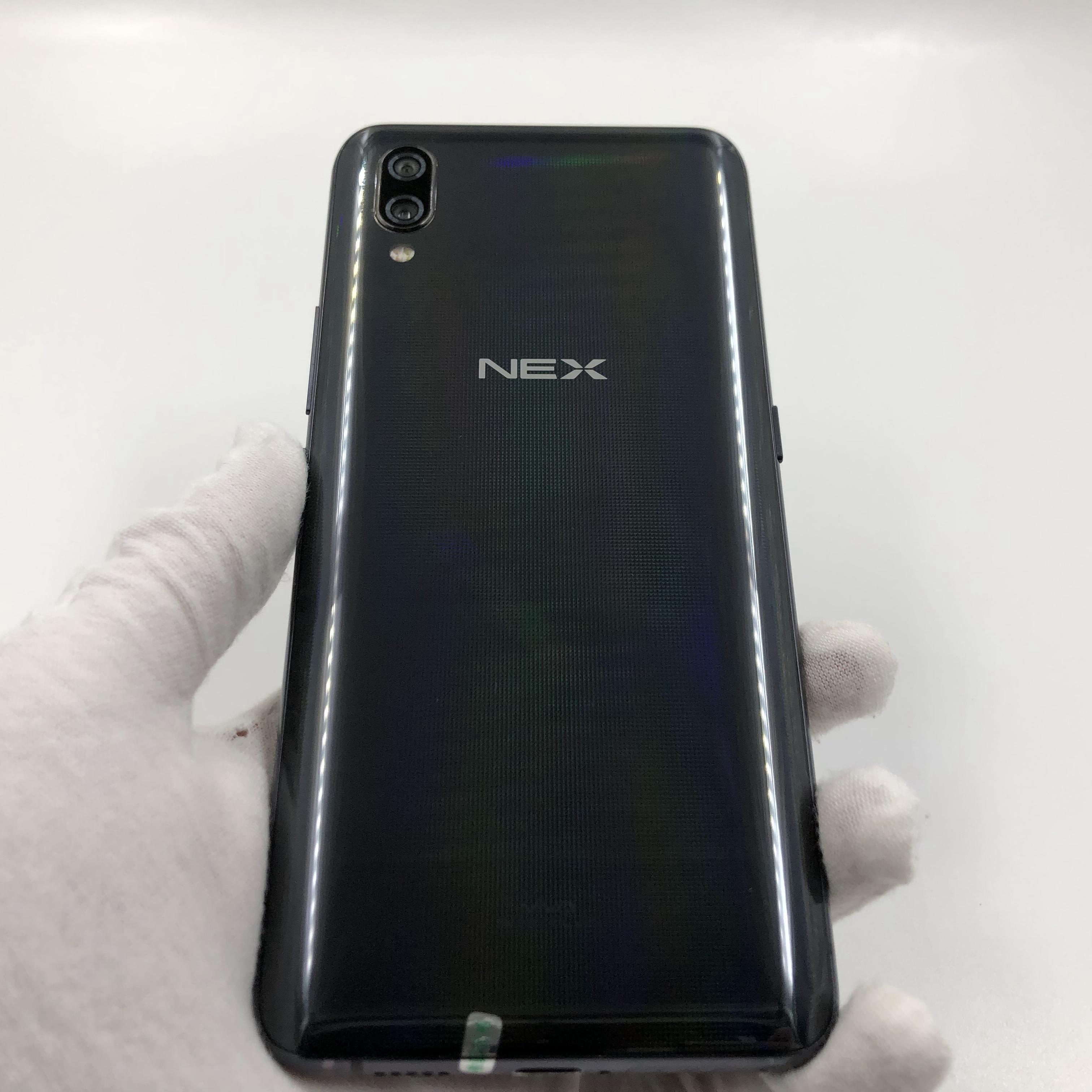 vivo【nexs】4g全網通 黑色 8g/256g 國行 9成新 真機實拍