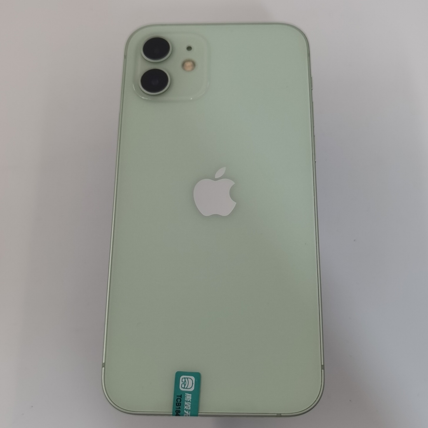 苹果【iPhone 12】5G全网通 绿色 128G 国行 95新 