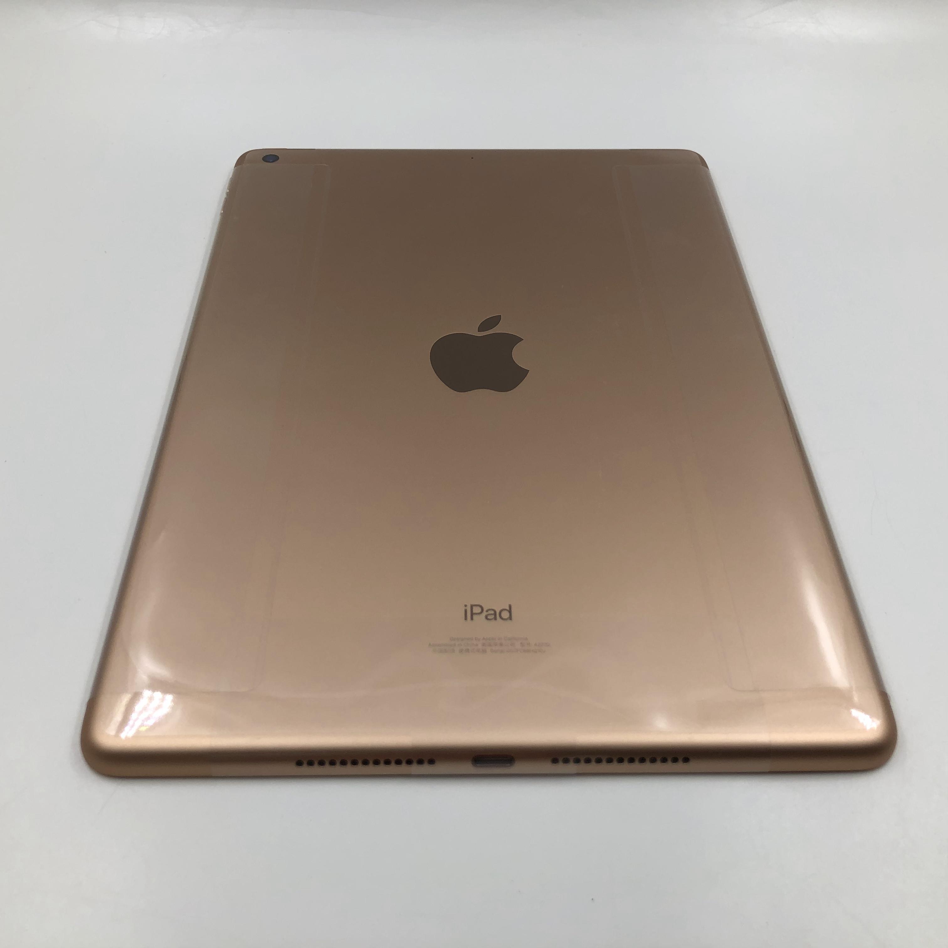 官方质检99成新 wifi版 128g 国行 金色 苹果 ipad8 10.2英寸 20款