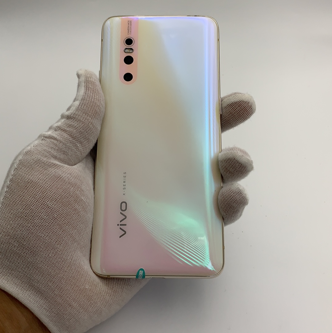 官方质检9成新 8g/128g 国行 4g全网通 粉黛金 vivo x27