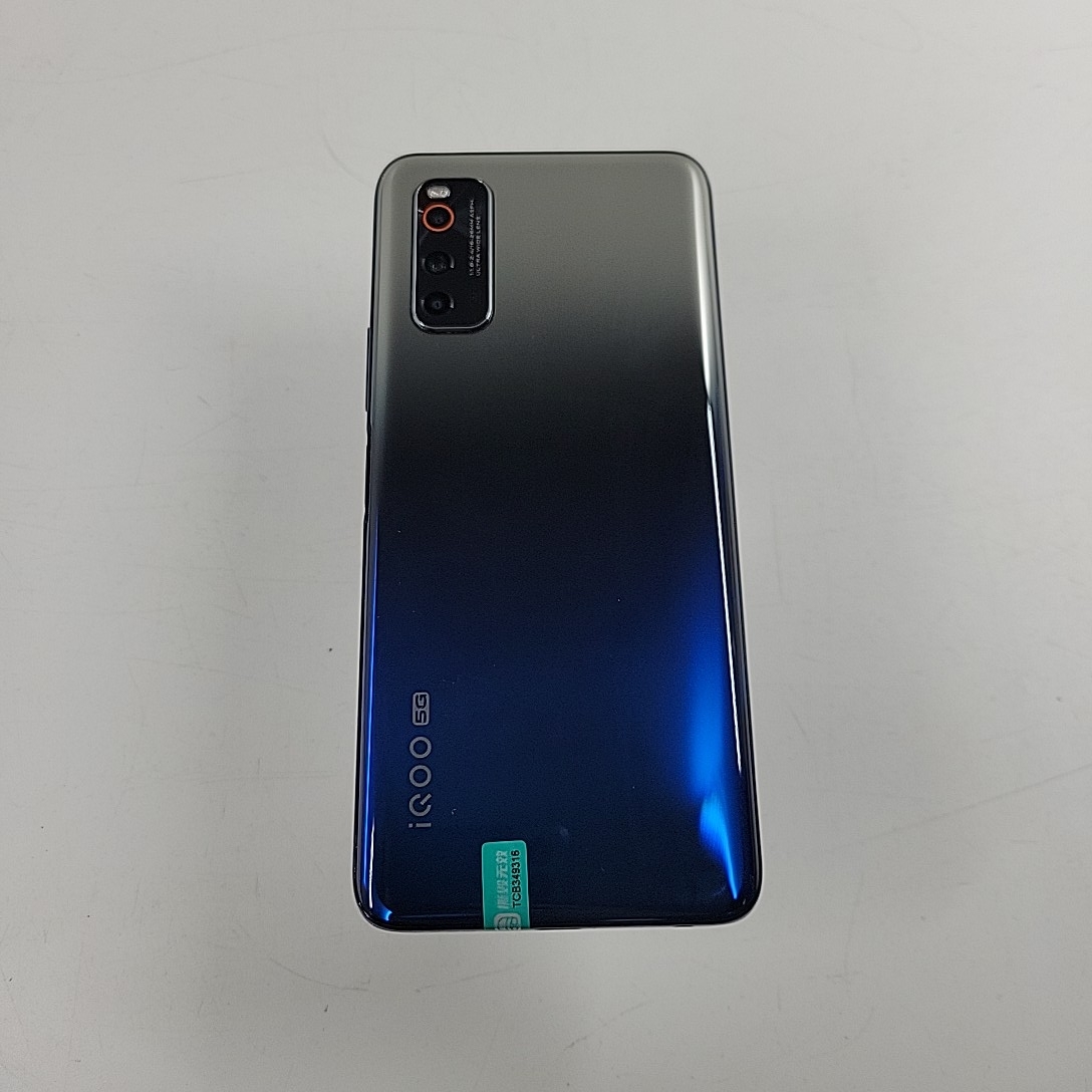 vivo【iQOO Neo3】5G全网通 夜幕黑 8G/128G 国行 95新 