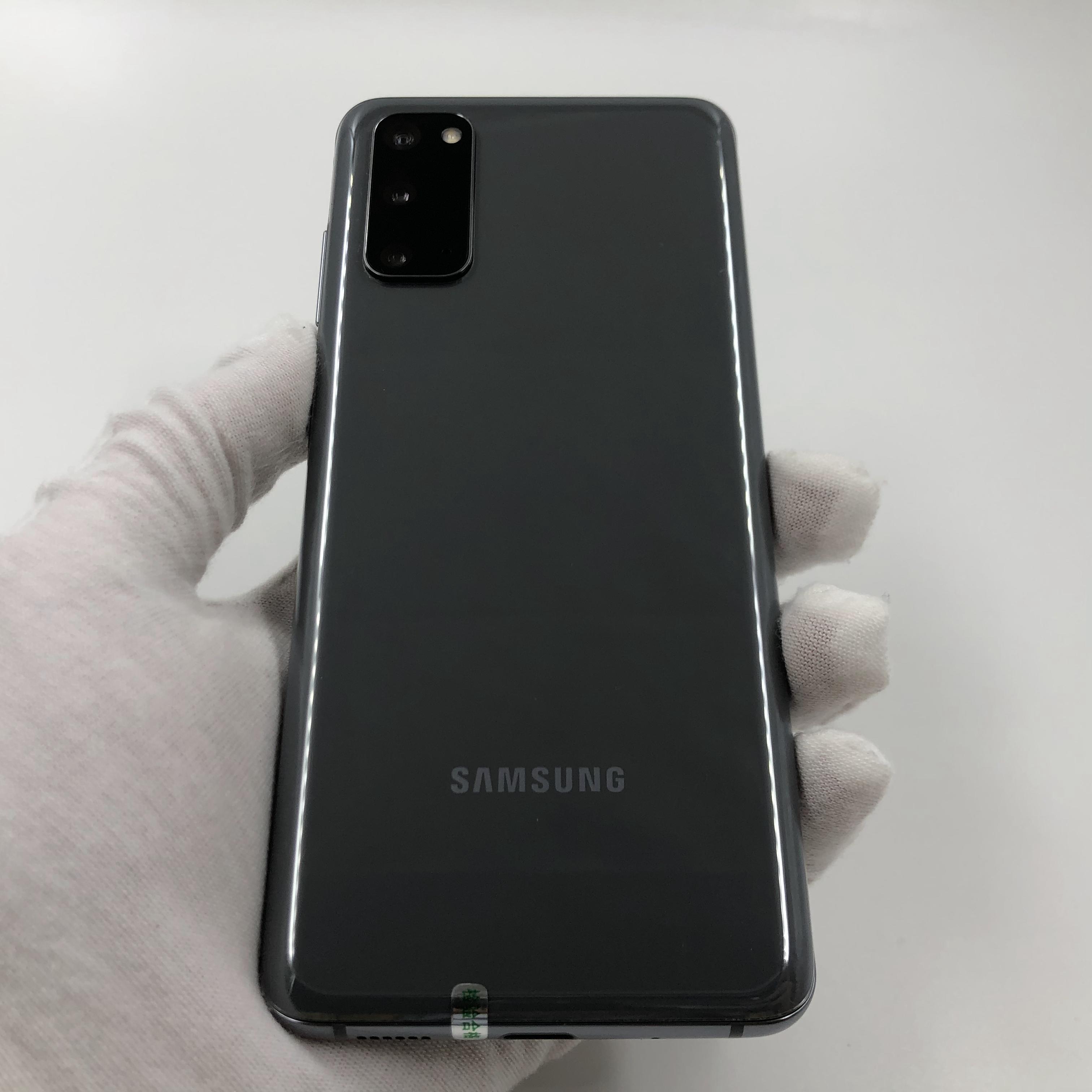 官方质检99成新 5g全网通 遐想灰 12g/128g 国行 三星 galaxy s20 5g