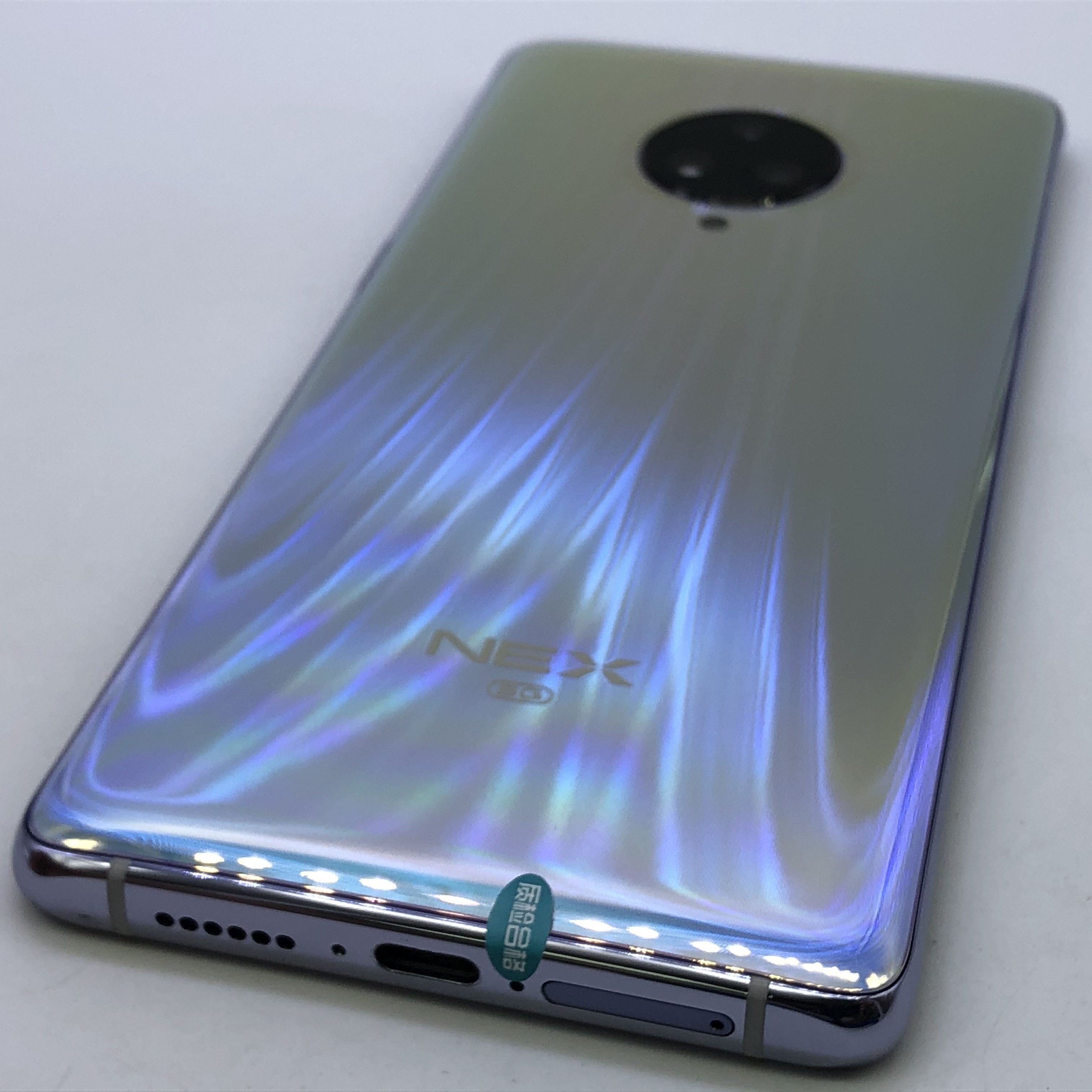 官方质检99成新 液态天河 8g/256g 国行 5g全网通 vivo nex 3 5g