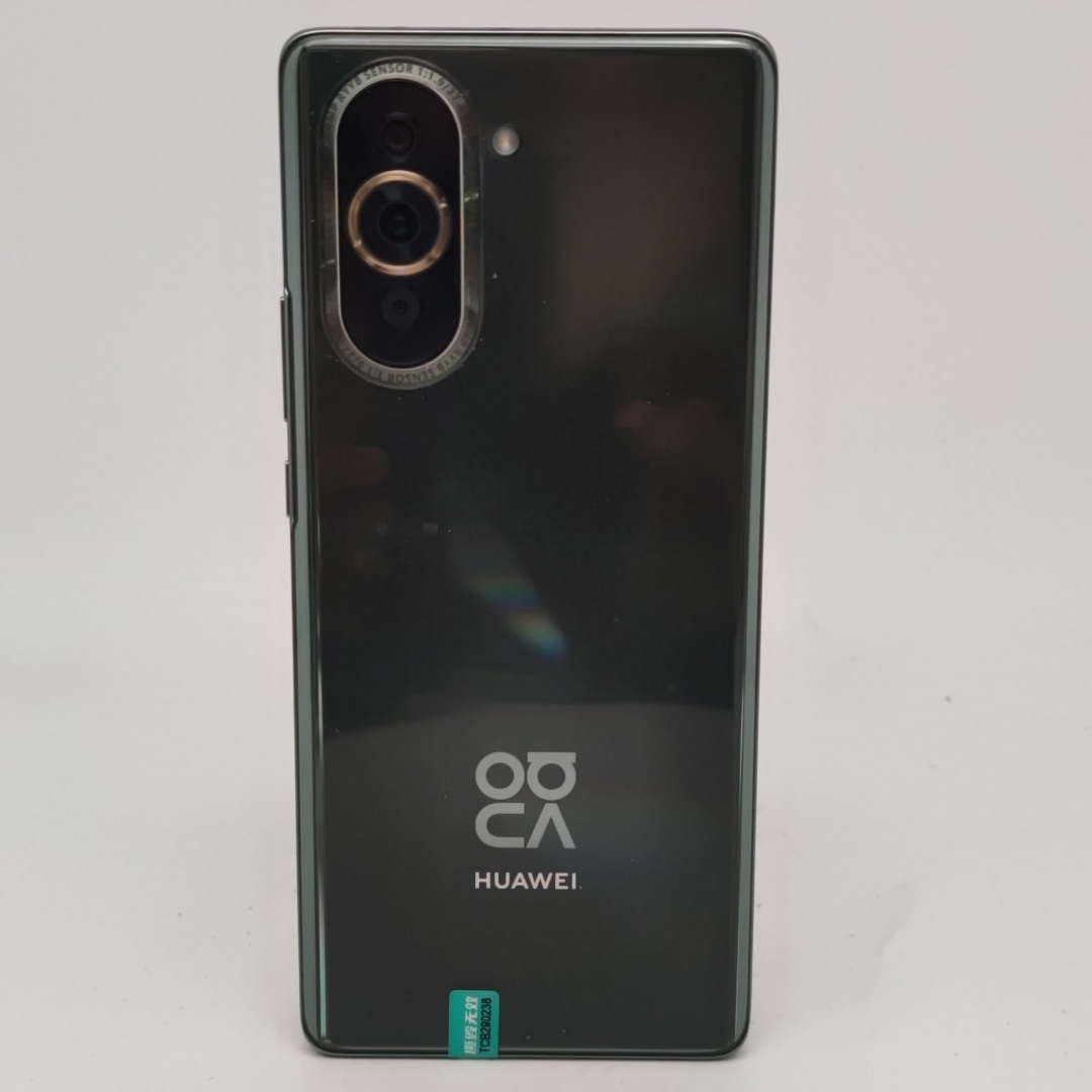 华为【华为 Nova 10】4G全网通 绮境森林 8G/256G 国行 8成新 