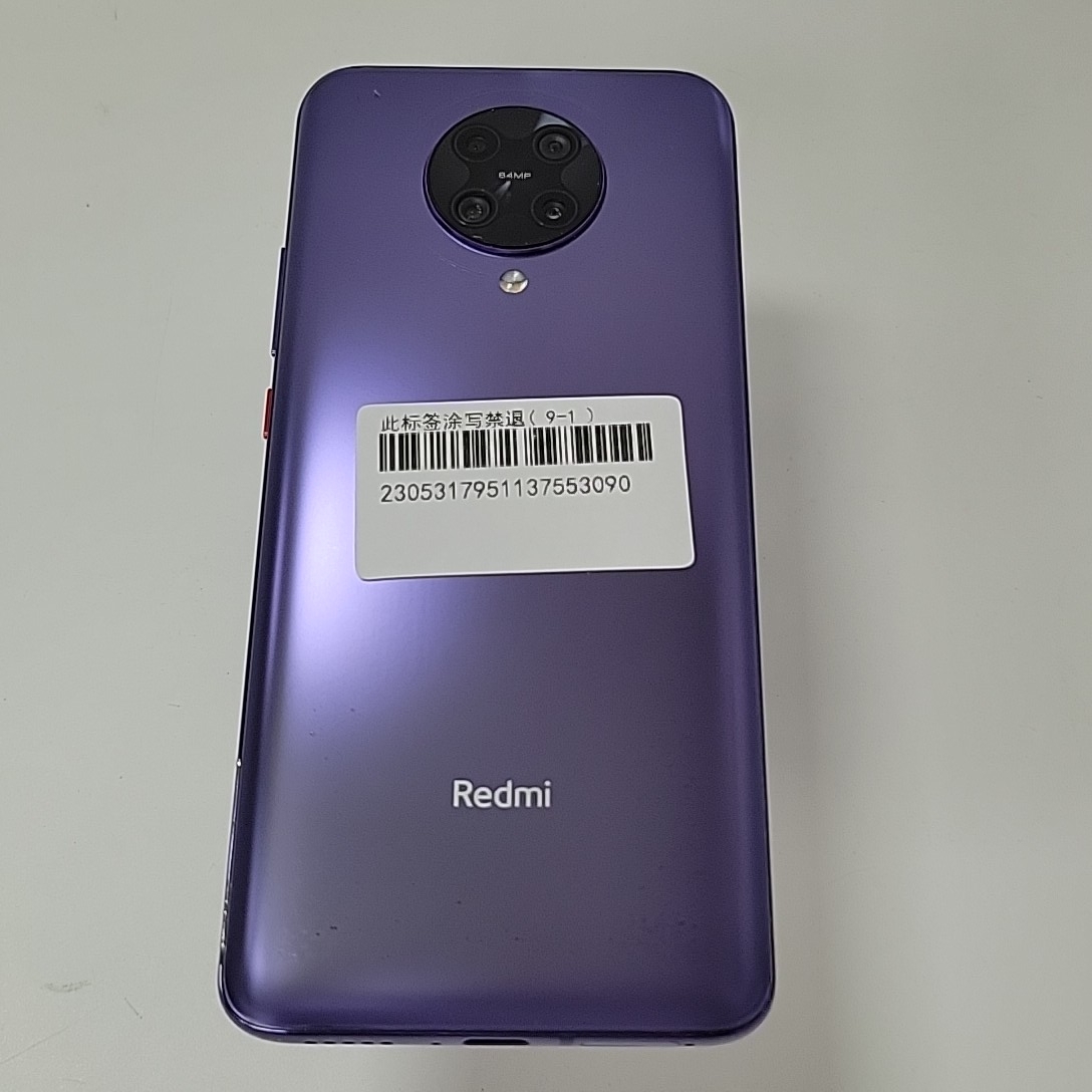 小米【Redmi k30 Pro 5G】5G全网通 星环紫 8G/128G 国行 8成新 