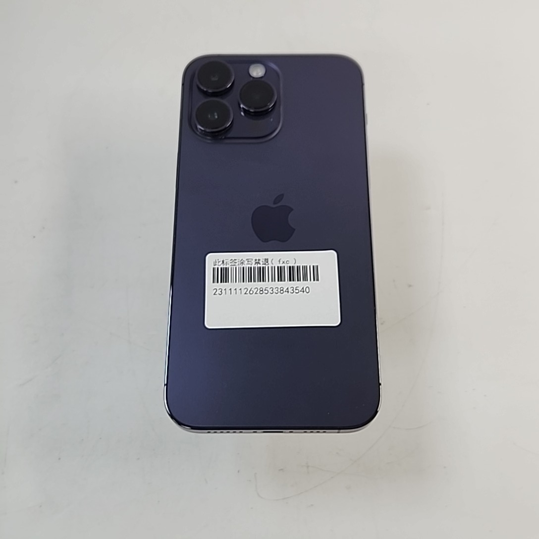 苹果【iPhone 14 Pro Max】5G全网通 暗紫色 256G 国行 8成新 