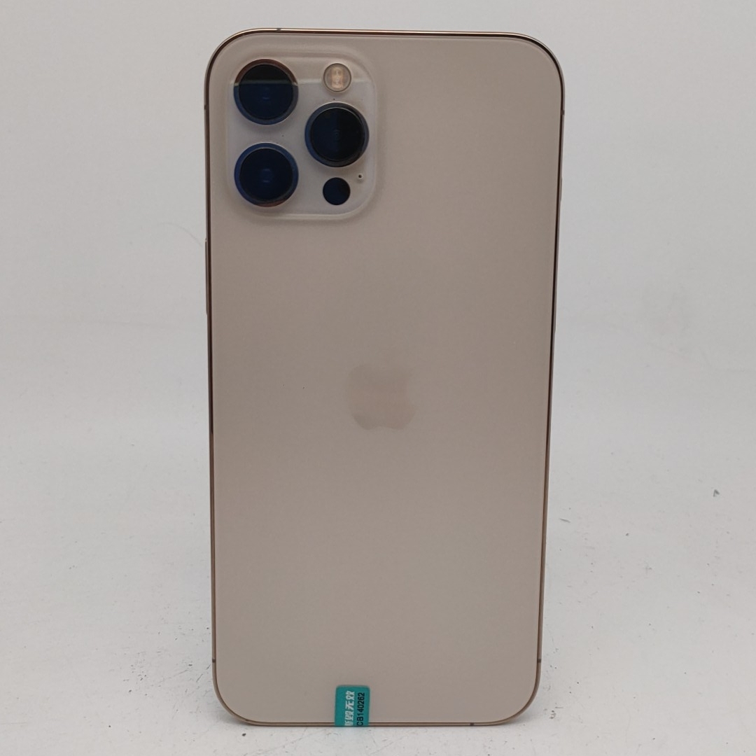 苹果【iPhone 12 Pro Max】5G全网通 金色 128G 国行 9成新 