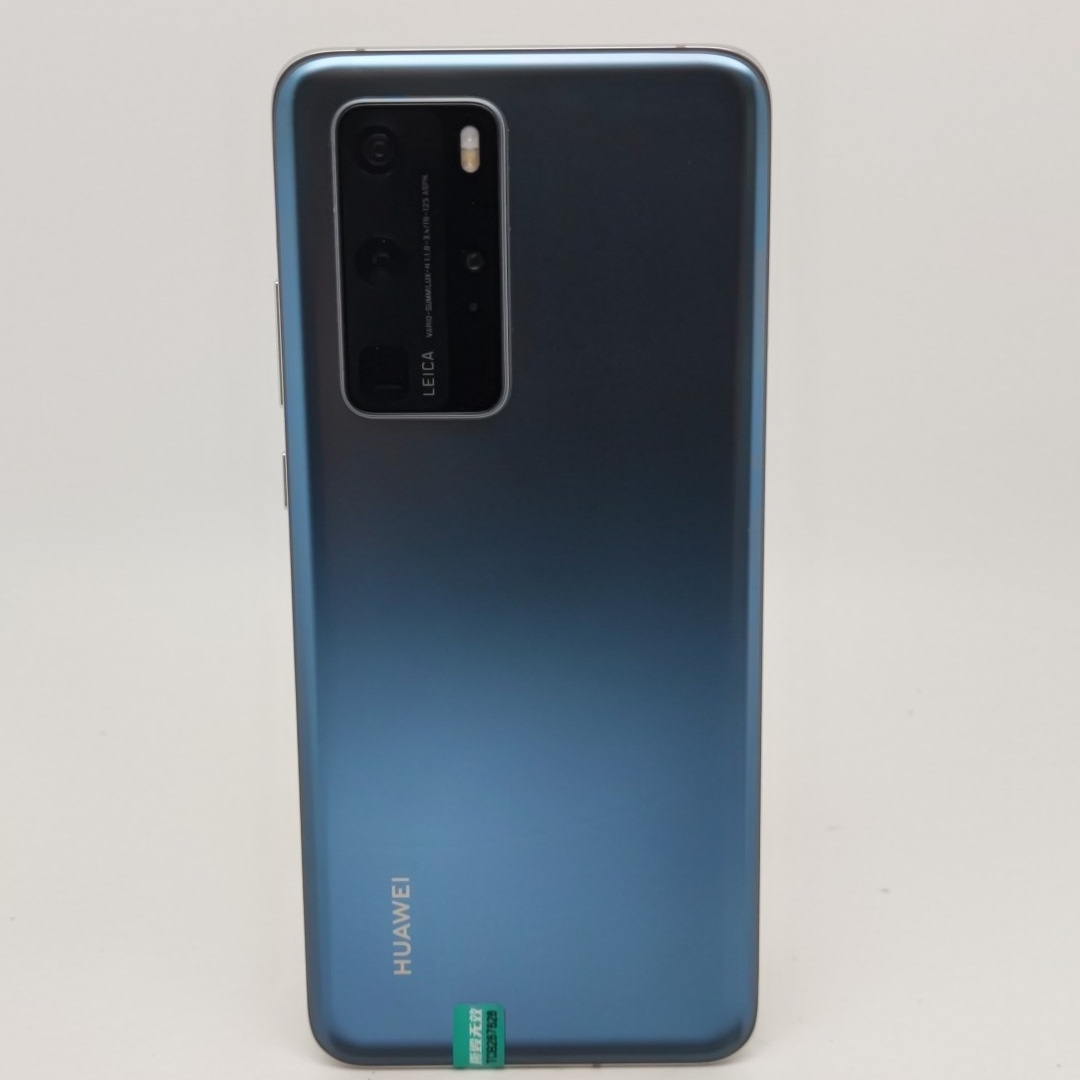 华为【P40 Pro 5G】5G全网通 冰霜银 8G/128G 国行 95新 