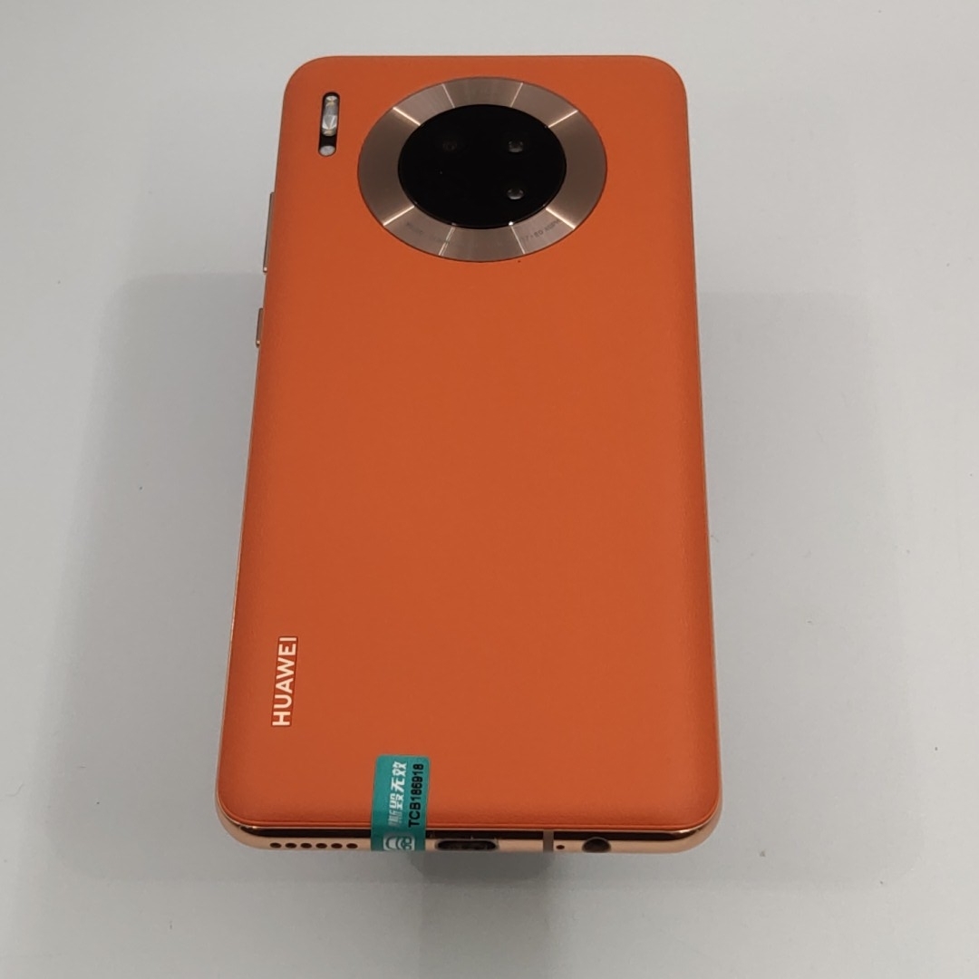 华为【华为 Mate 30 5G】5G全网通 丹霞橙 8G/128G 国行 95新 
