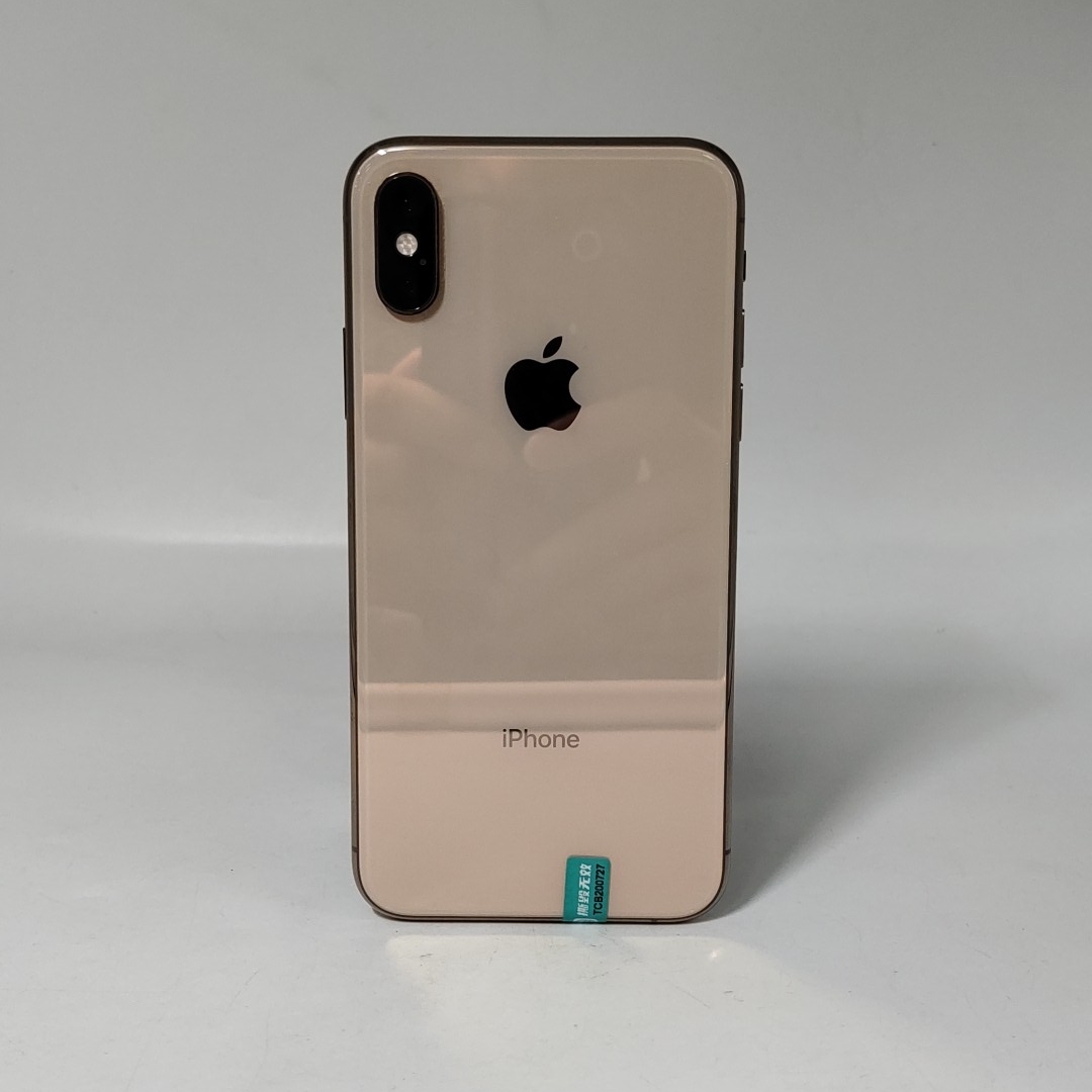苹果【iPhone Xs】4G全网通 金色 64G 国行 95新 