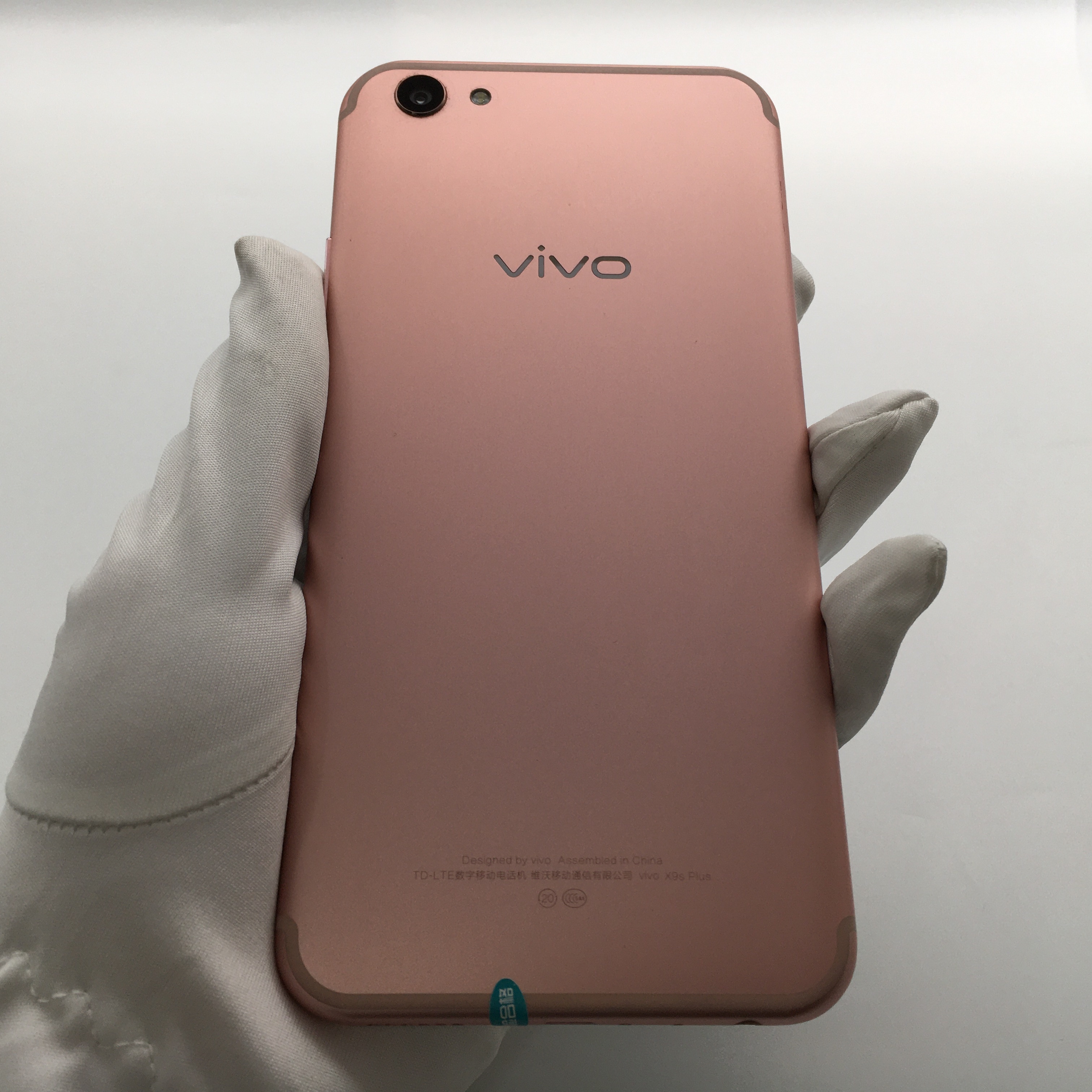官方质检95成新 全网通 玫瑰金 64g 国行 vivo x9s plus