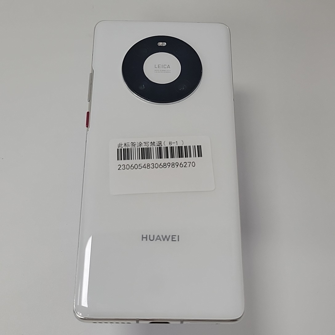 华为【华为 Mate 40 Pro 5G】5G全网通 釉白色 8G/256G 国行 9成新 