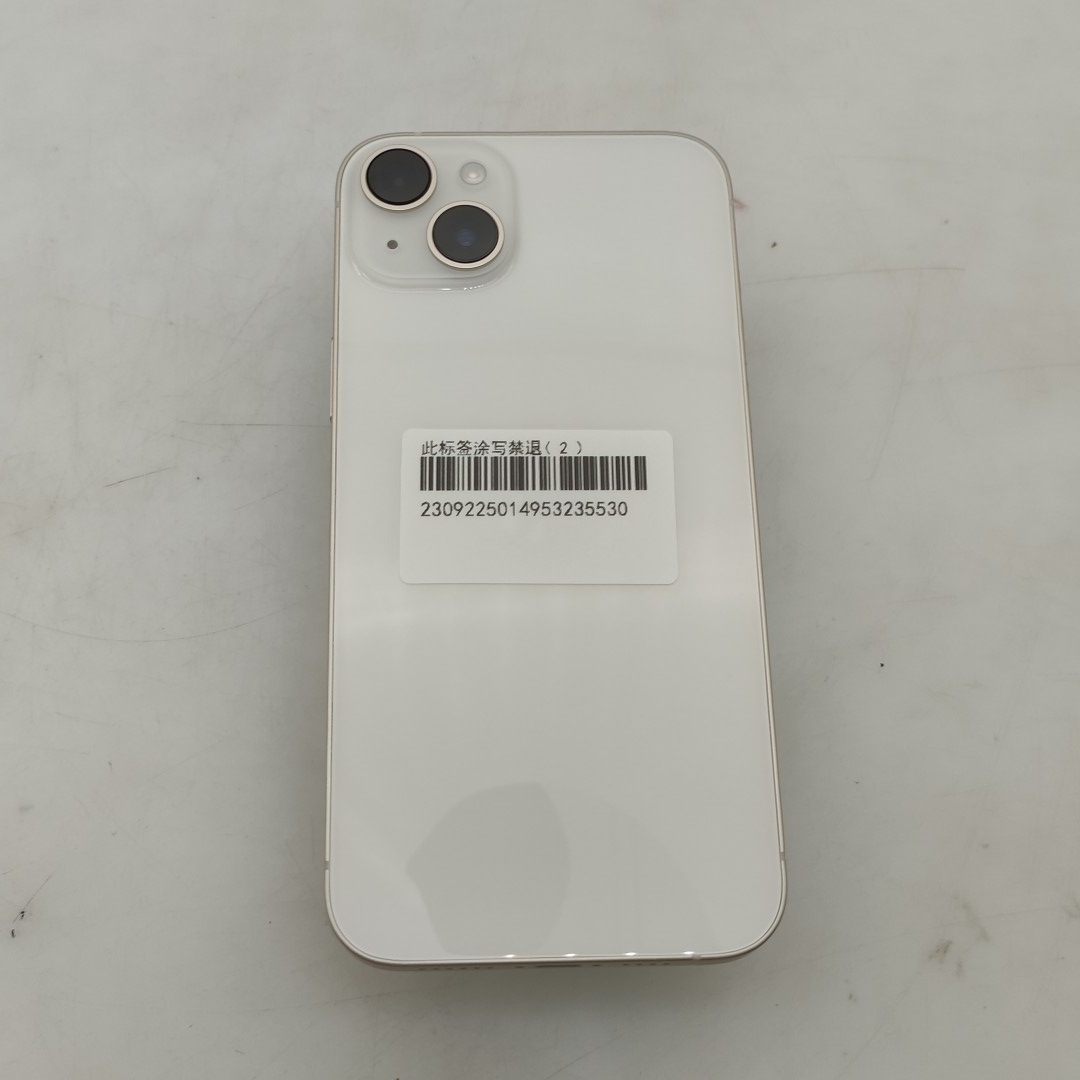 苹果【iPhone 14 Plus】5G全网通 星光色 512G 国行 99新 