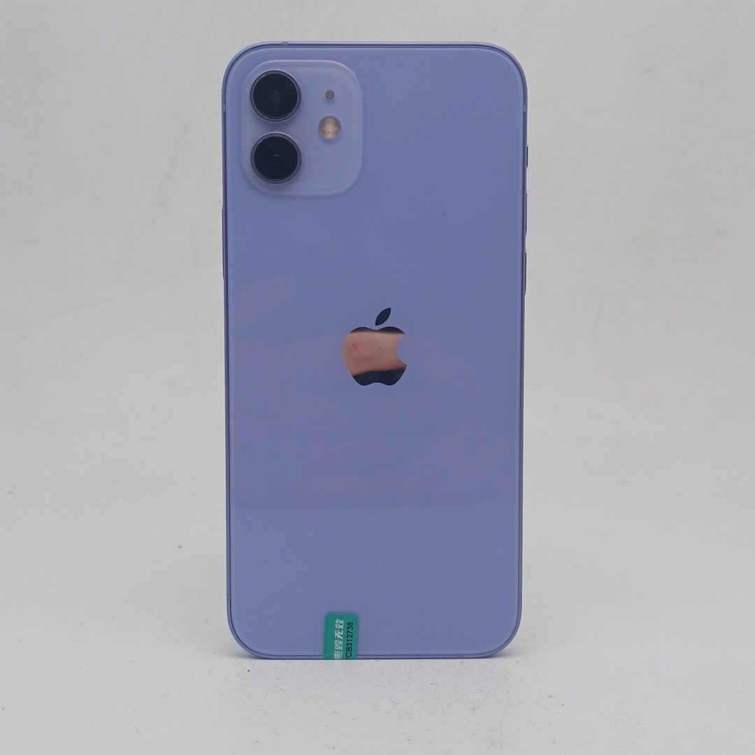 苹果【iPhone 12】5G全网通 紫色 128G 国行 9成新 