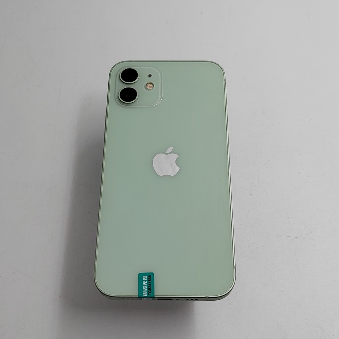苹果【iPhone 12】5G全网通 绿色 128G 国行 9成新 