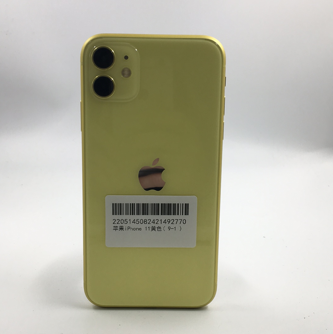 苹果【iPhone 11】黄色 128G 国行 9成新 128G 真机实拍