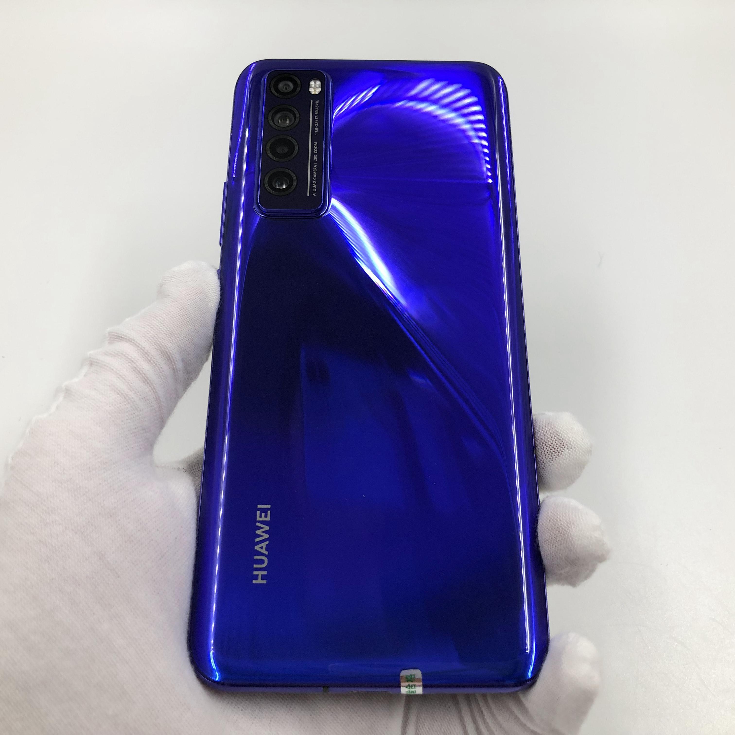 官方质检95成新 5g全网通 8g/128g 国行 仲夏紫 华为 nova 7 5g